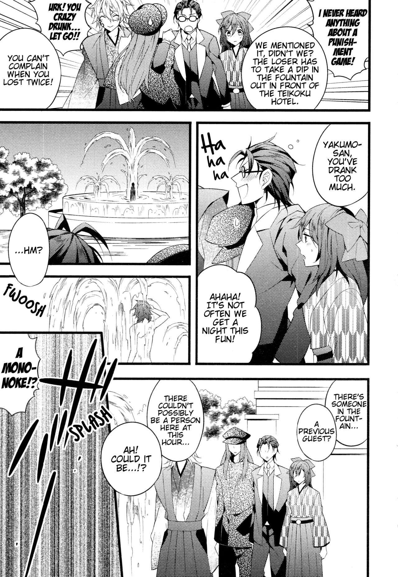 Read Meiji Tokyo Renka - Moonlight Memories (Anthology) Manga Online