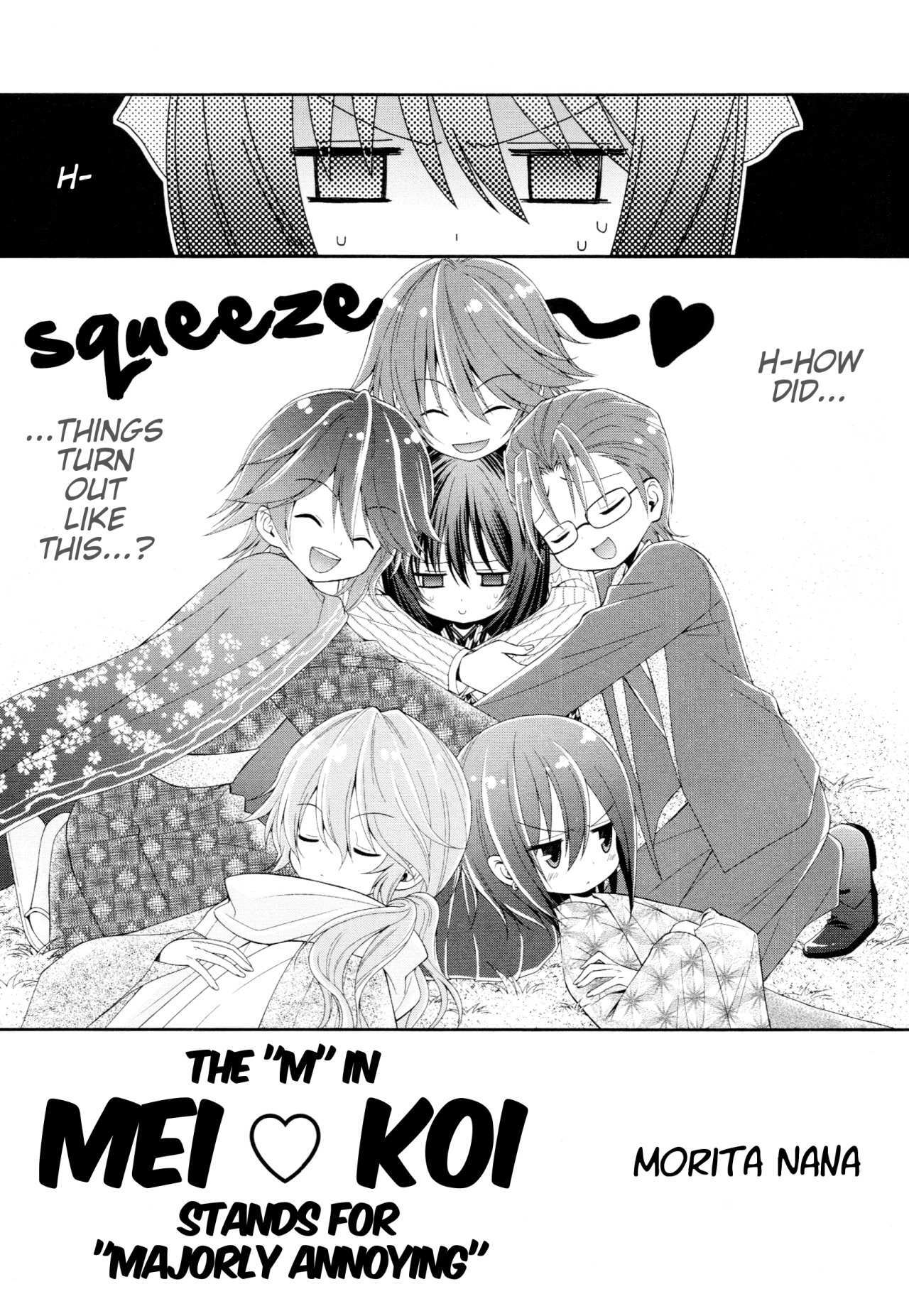 Read Meiji Tokyo Renka - Moonlight Memories (Anthology) Manga Online