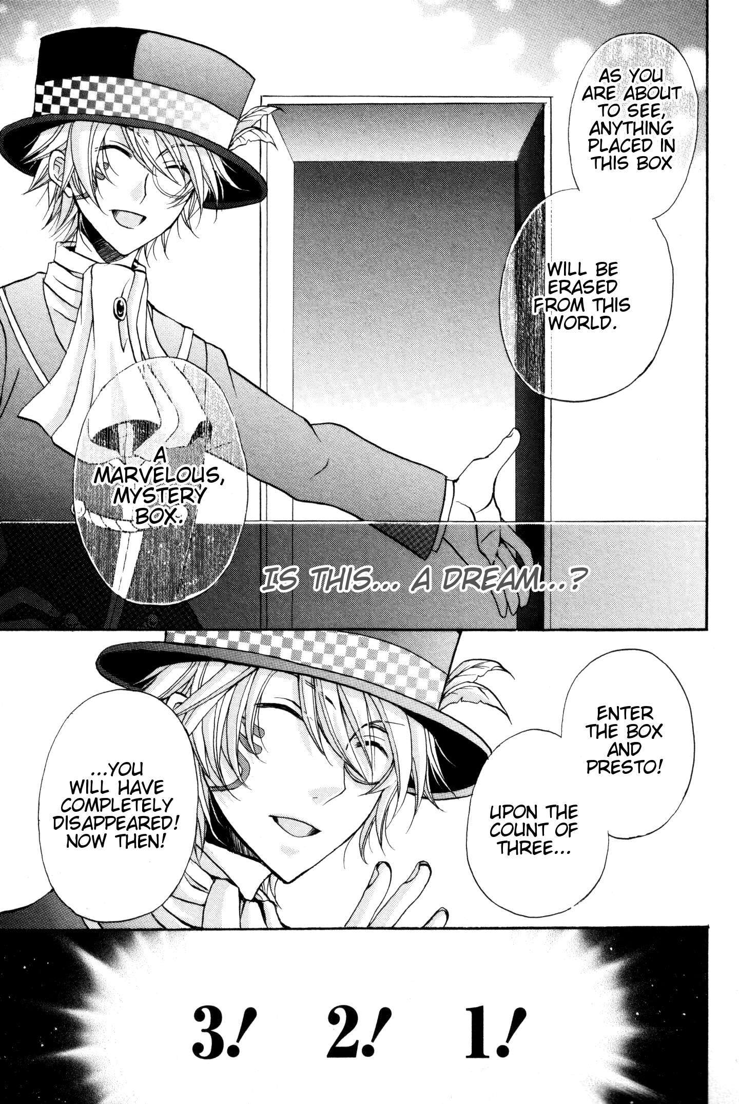 Read Meiji Tokyo Renka - Oboro no Koku no Gikyoku Manga Online