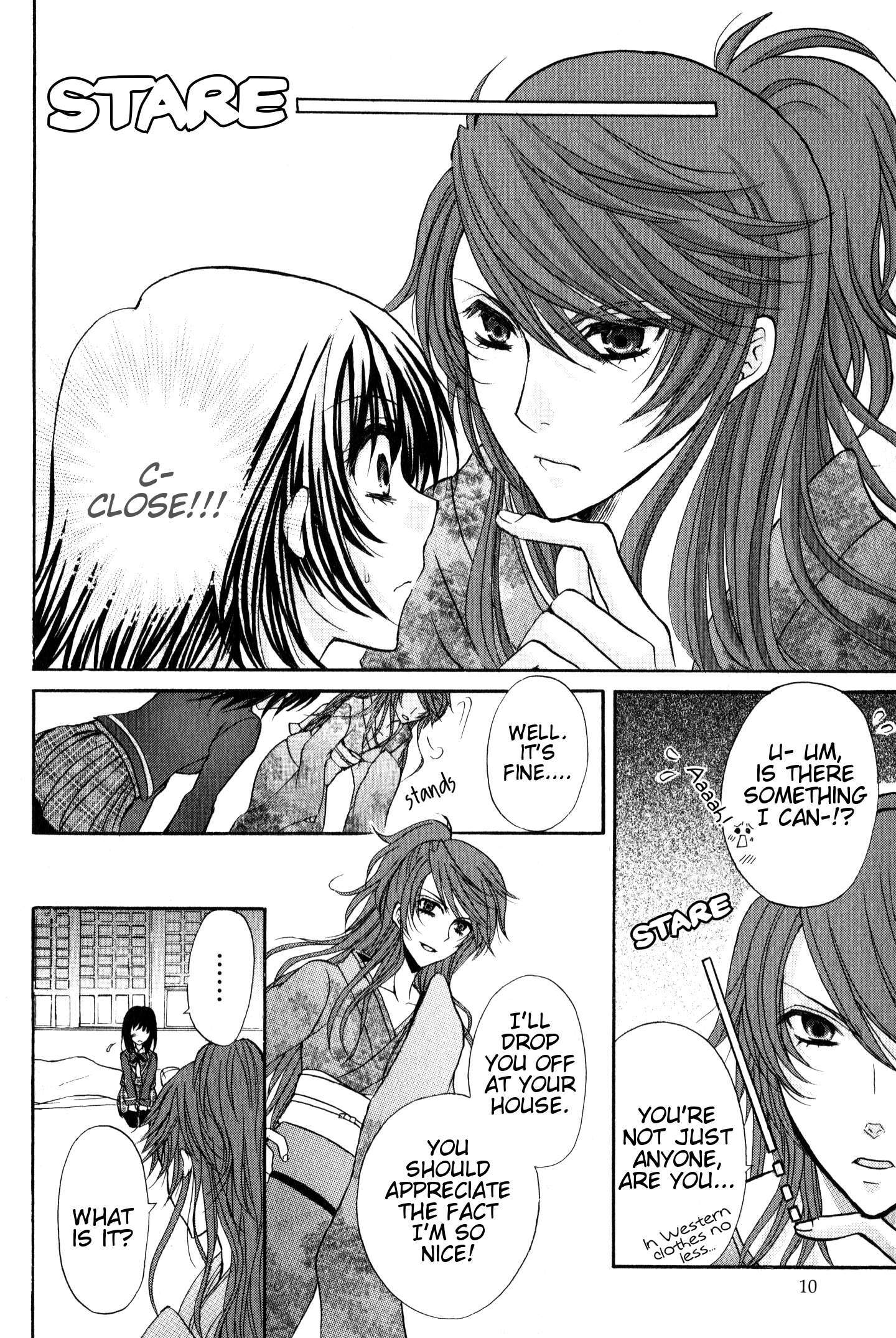 Read Meiji Tokyo Renka - Oboro no Koku no Gikyoku Manga Online