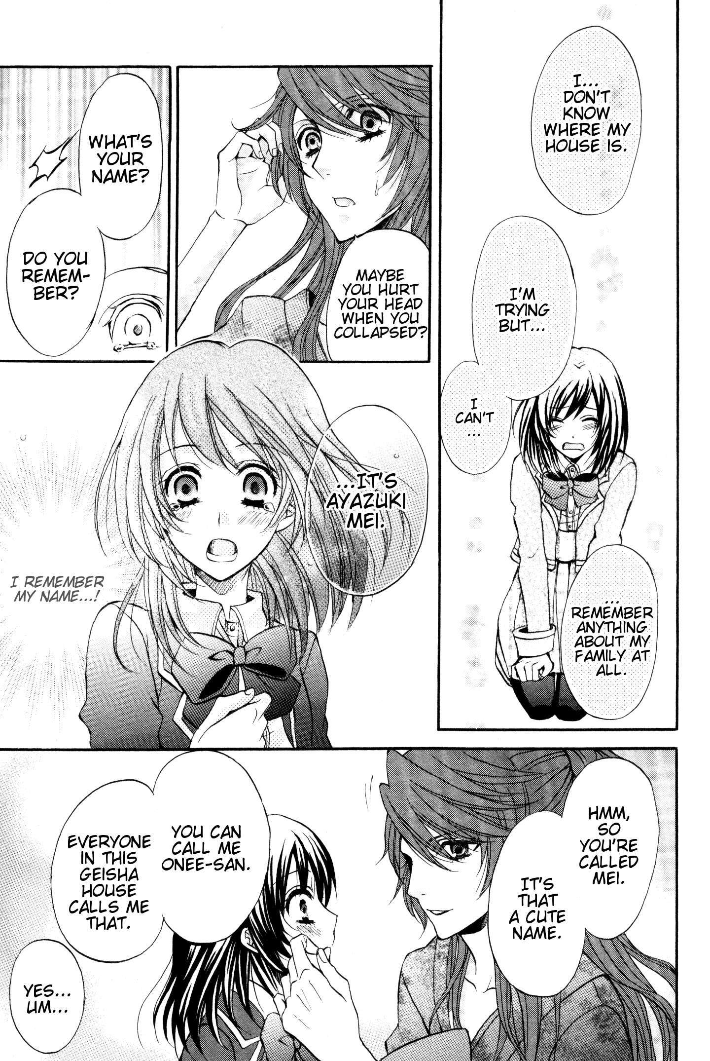 Read Meiji Tokyo Renka - Oboro no Koku no Gikyoku Manga Online