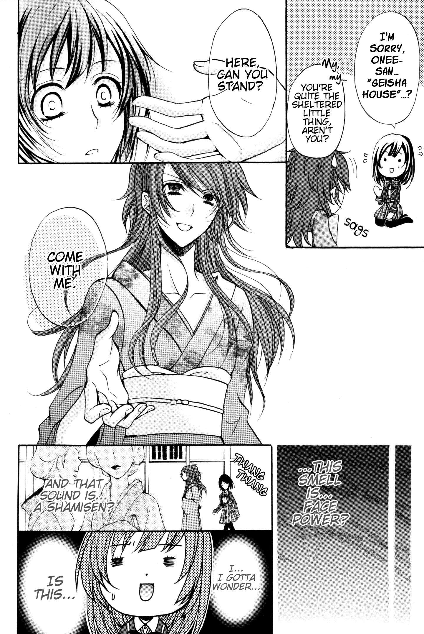 Read Meiji Tokyo Renka - Oboro no Koku no Gikyoku Manga Online