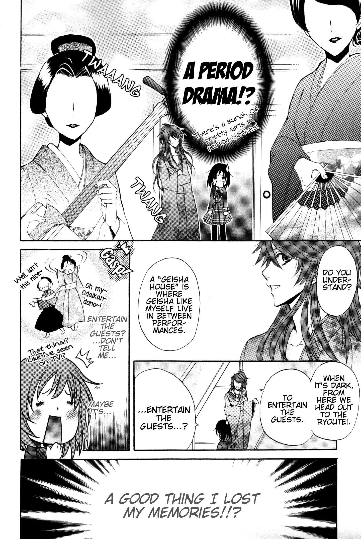 Read Meiji Tokyo Renka - Oboro no Koku no Gikyoku Manga Online