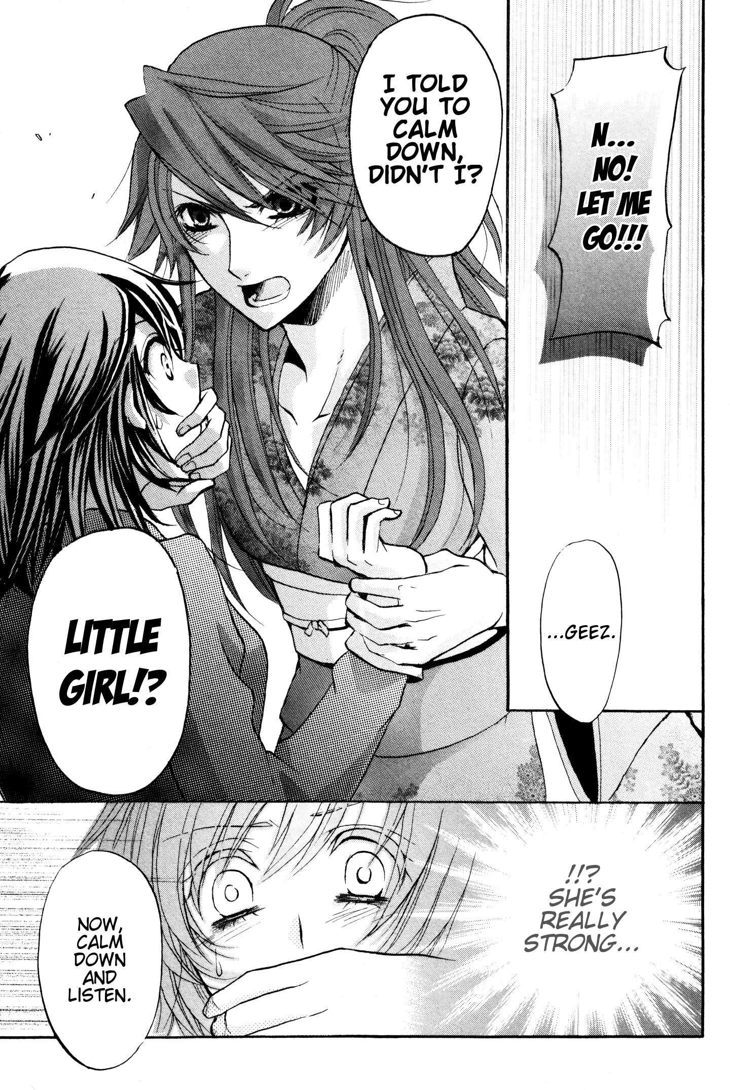 Read Meiji Tokyo Renka - Oboro no Koku no Gikyoku Manga Online