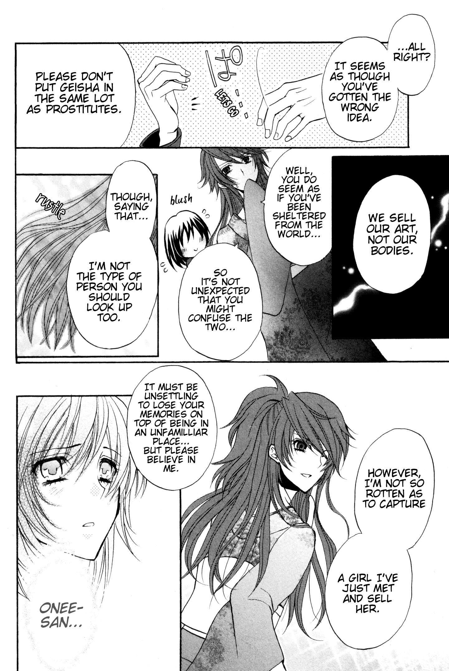 Read Meiji Tokyo Renka - Oboro no Koku no Gikyoku Manga Online