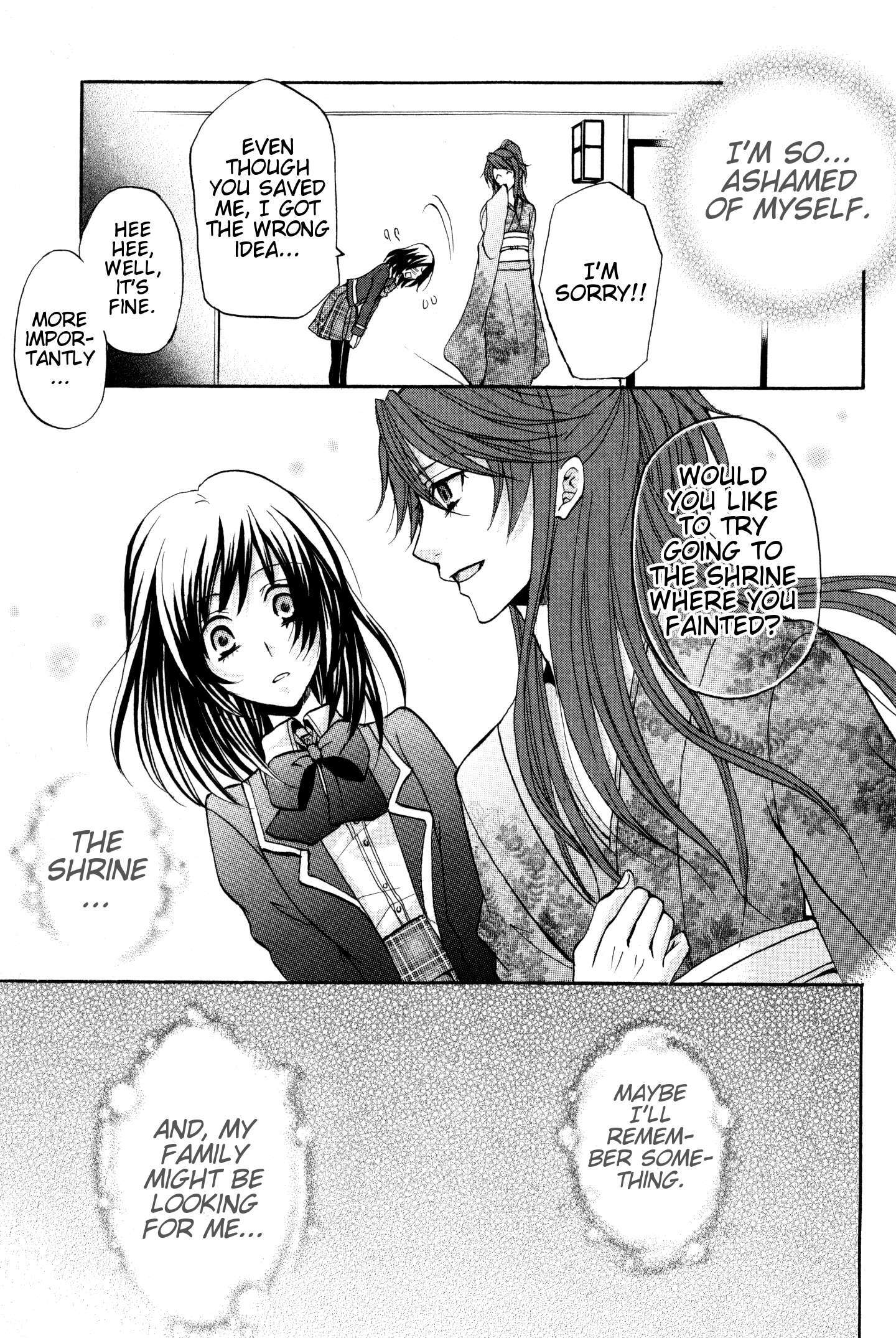 Read Meiji Tokyo Renka - Oboro no Koku no Gikyoku Manga Online