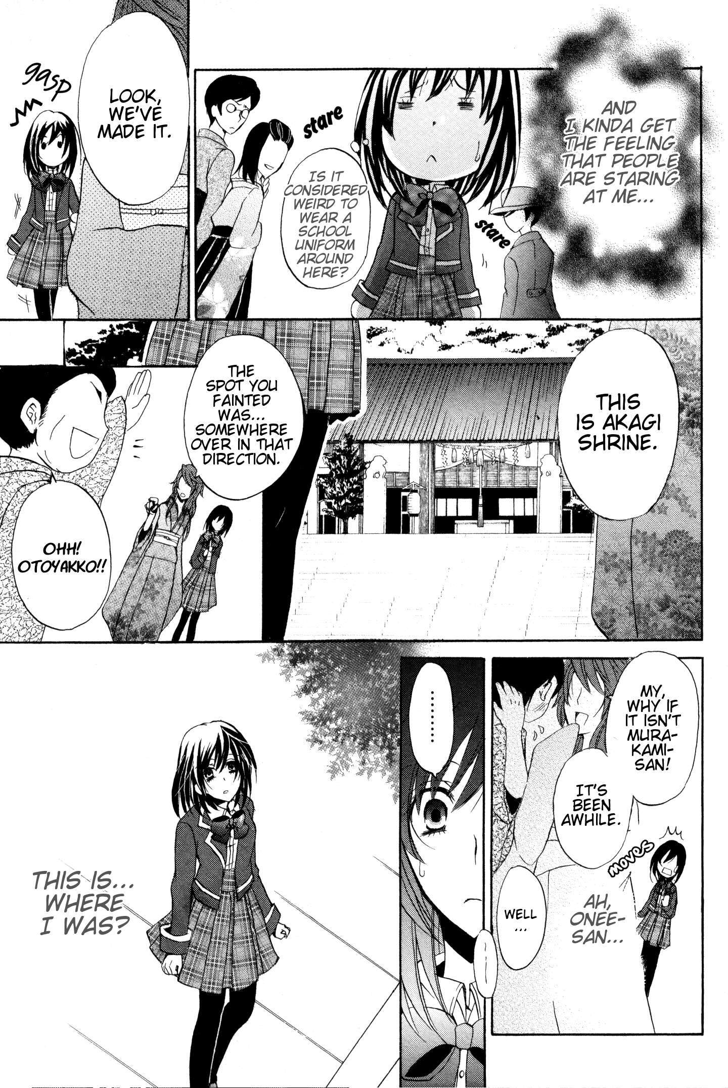 Read Meiji Tokyo Renka - Oboro no Koku no Gikyoku Manga Online