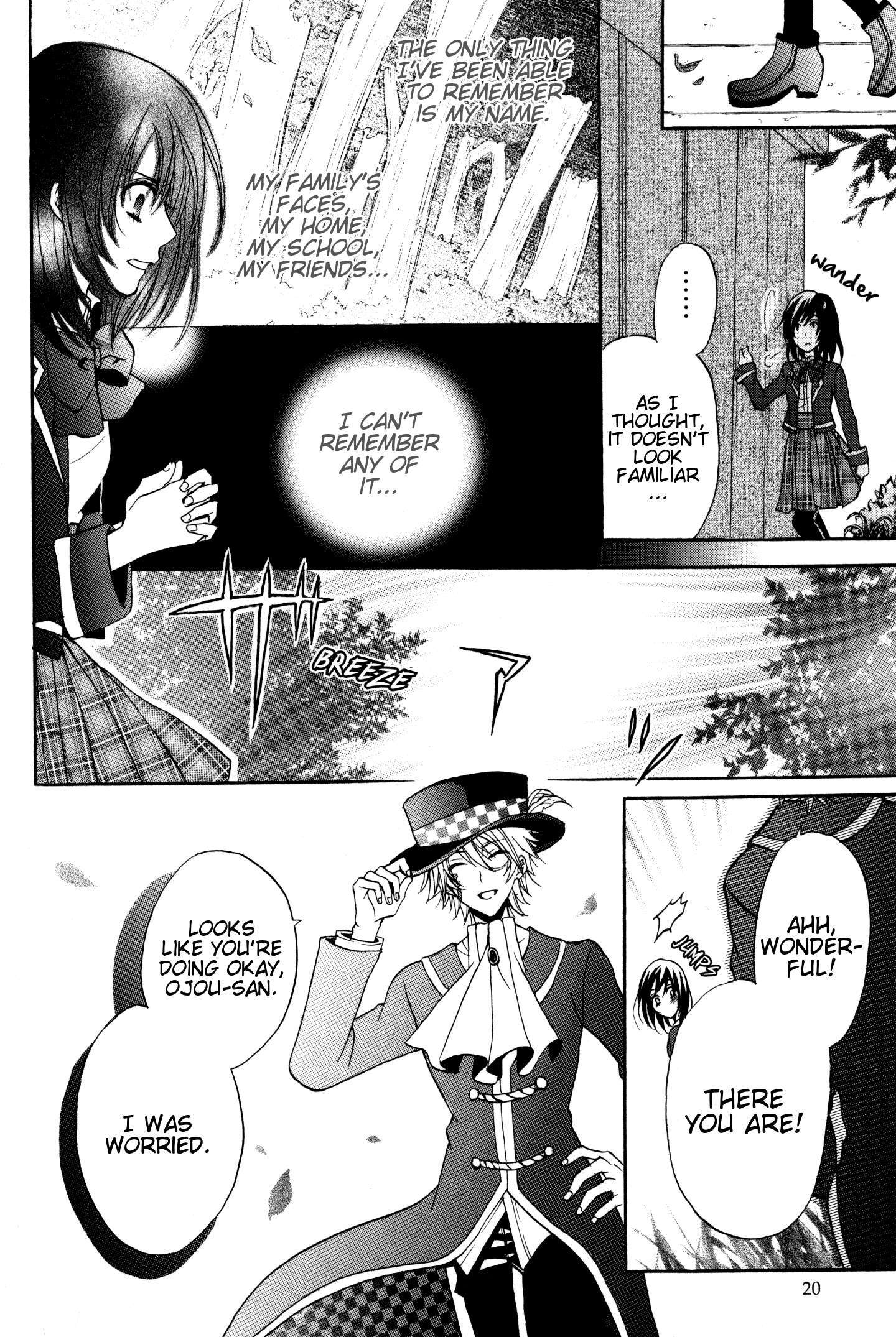 Read Meiji Tokyo Renka - Oboro no Koku no Gikyoku Manga Online