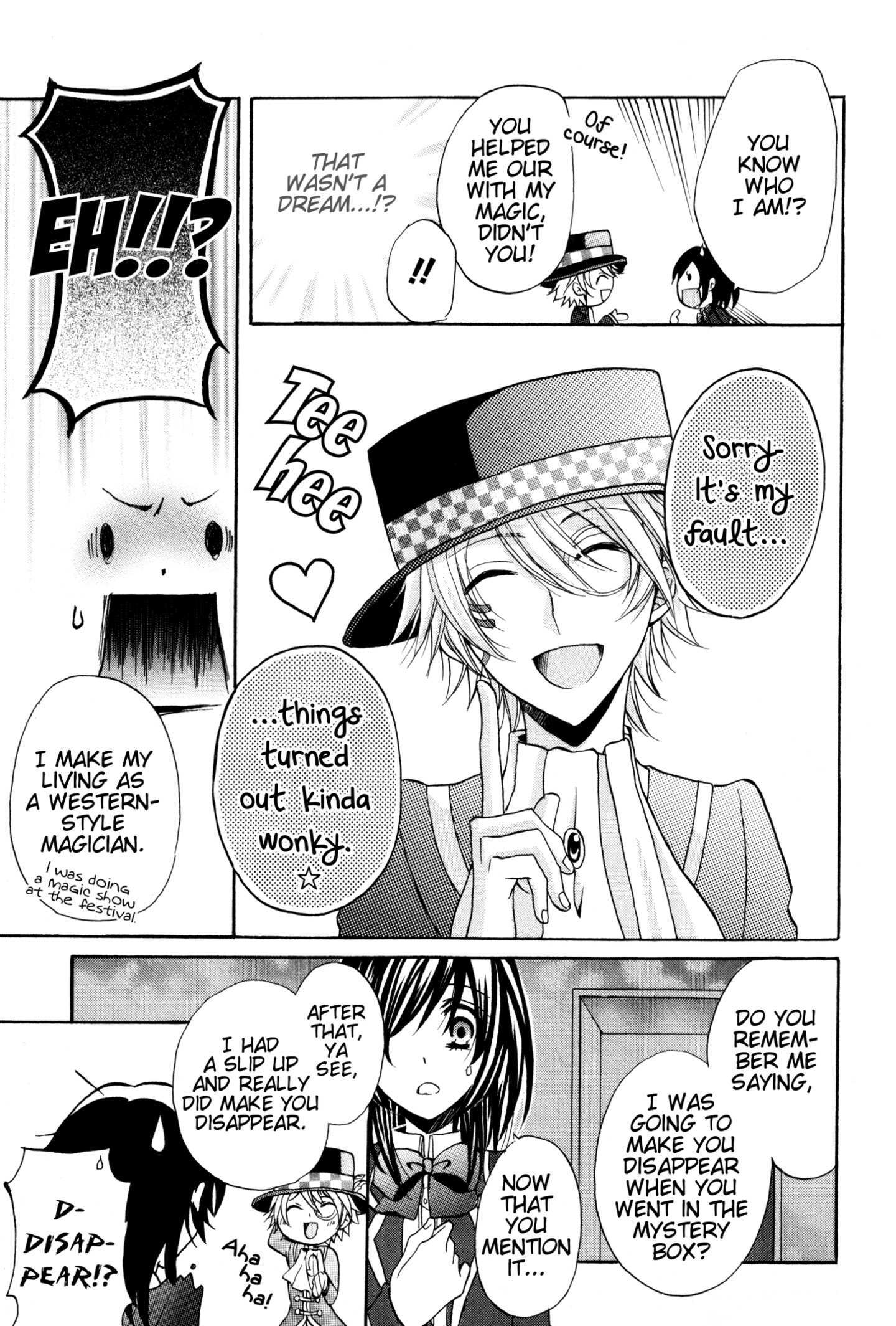 Read Meiji Tokyo Renka - Oboro no Koku no Gikyoku Manga Online