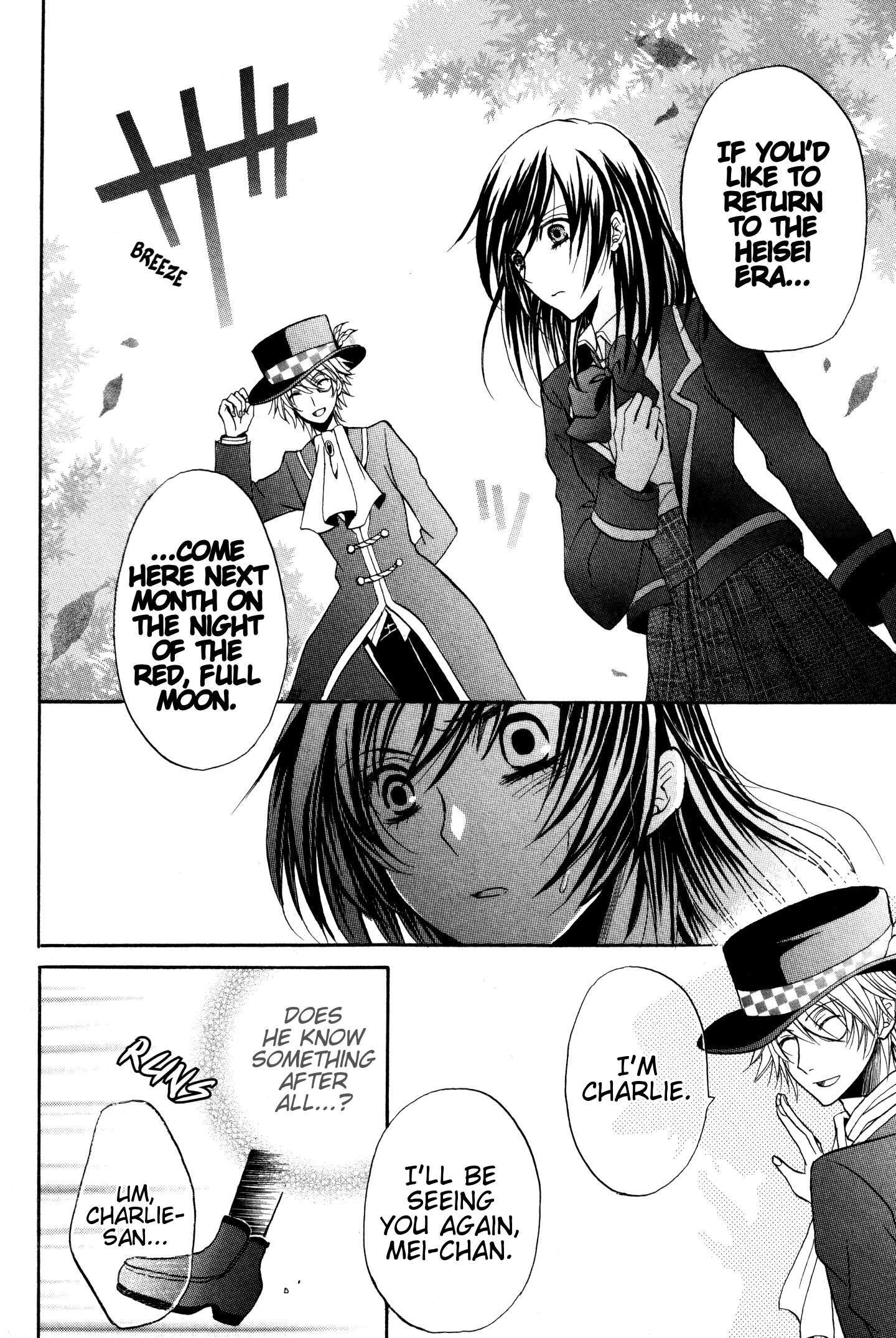 Read Meiji Tokyo Renka - Oboro no Koku no Gikyoku Manga Online