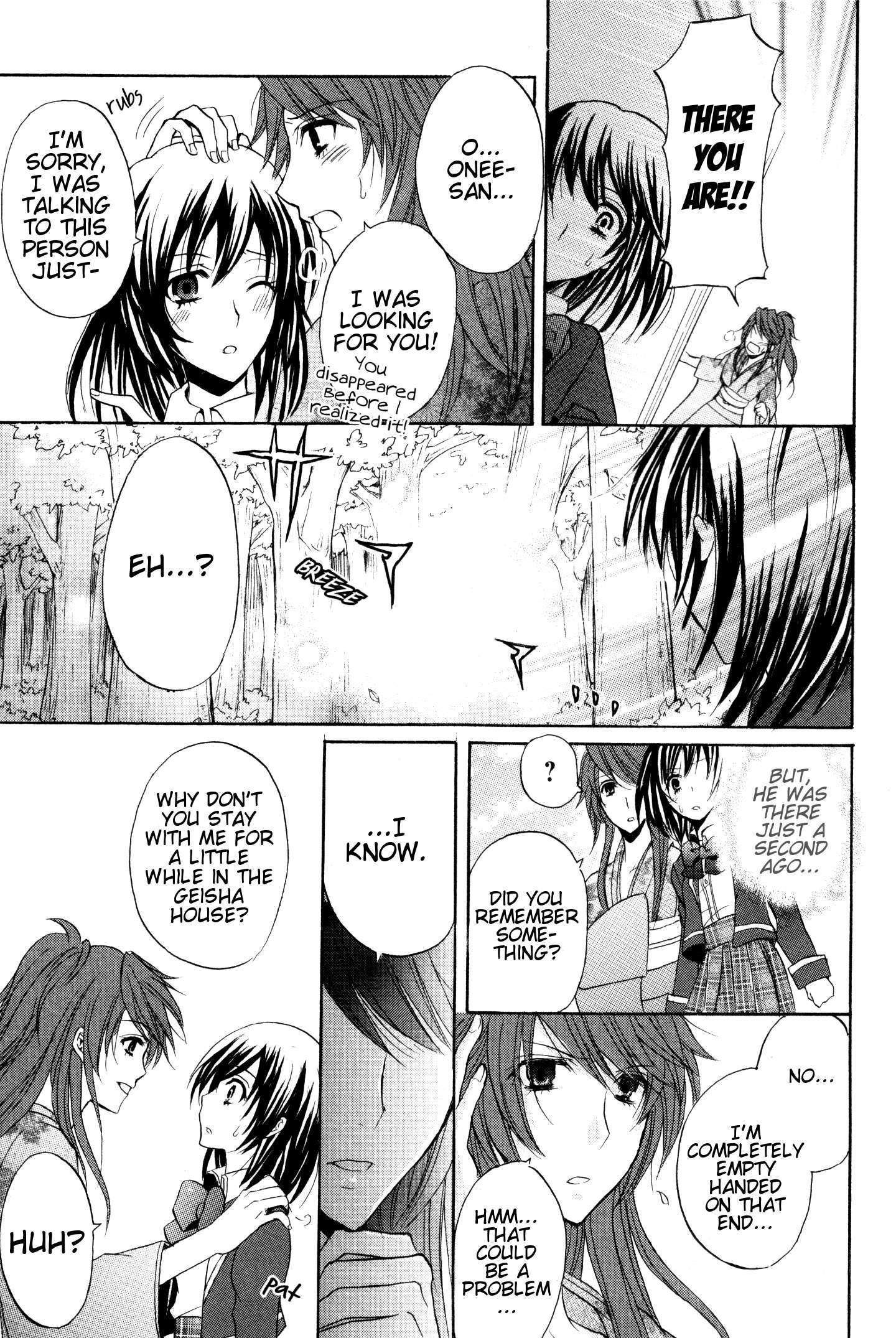 Read Meiji Tokyo Renka - Oboro no Koku no Gikyoku Manga Online