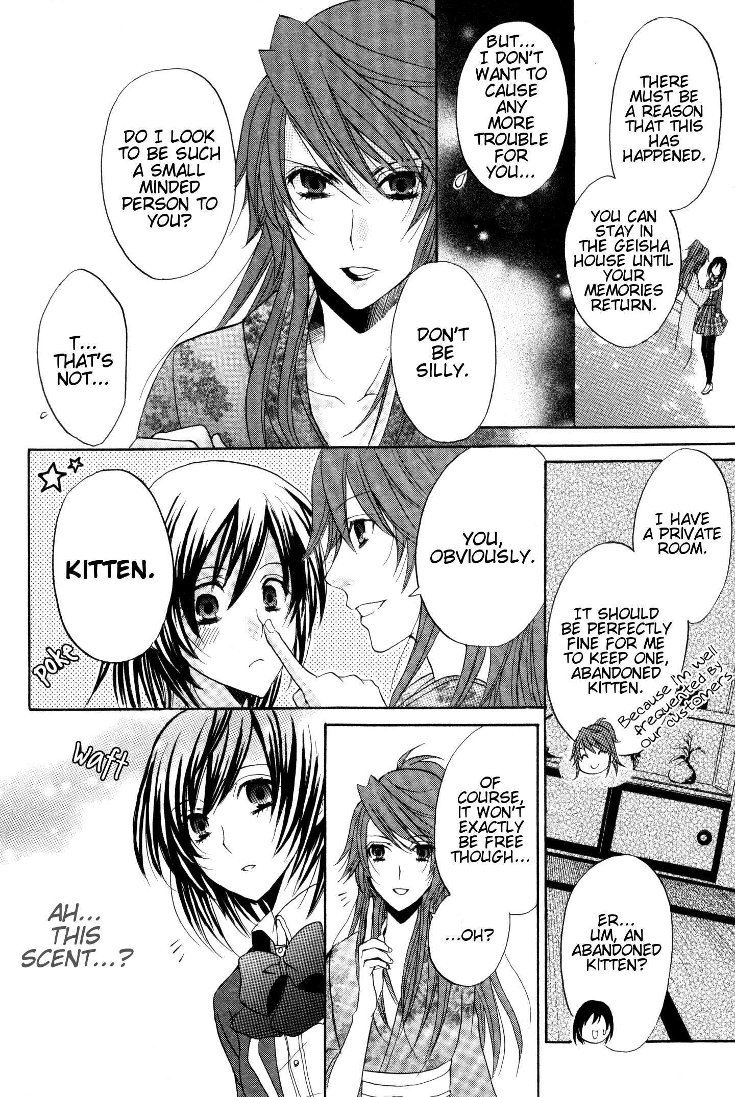 Read Meiji Tokyo Renka - Oboro no Koku no Gikyoku Manga Online