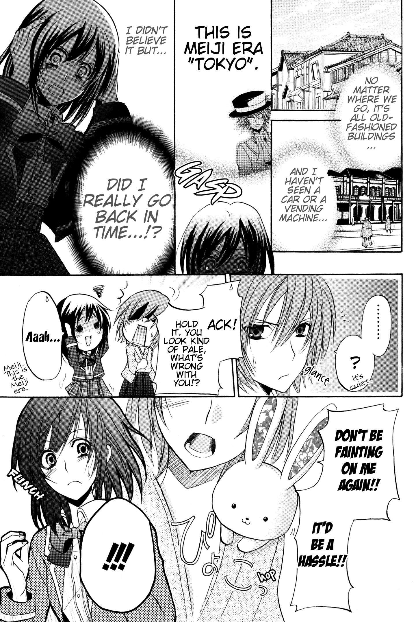 Read Meiji Tokyo Renka - Oboro no Koku no Gikyoku Manga Online