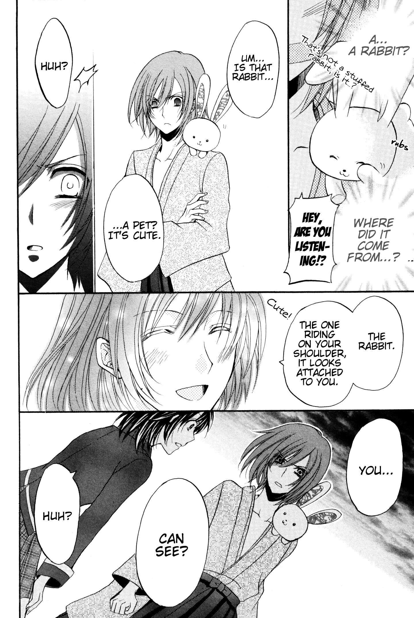 Read Meiji Tokyo Renka - Oboro no Koku no Gikyoku Manga Online