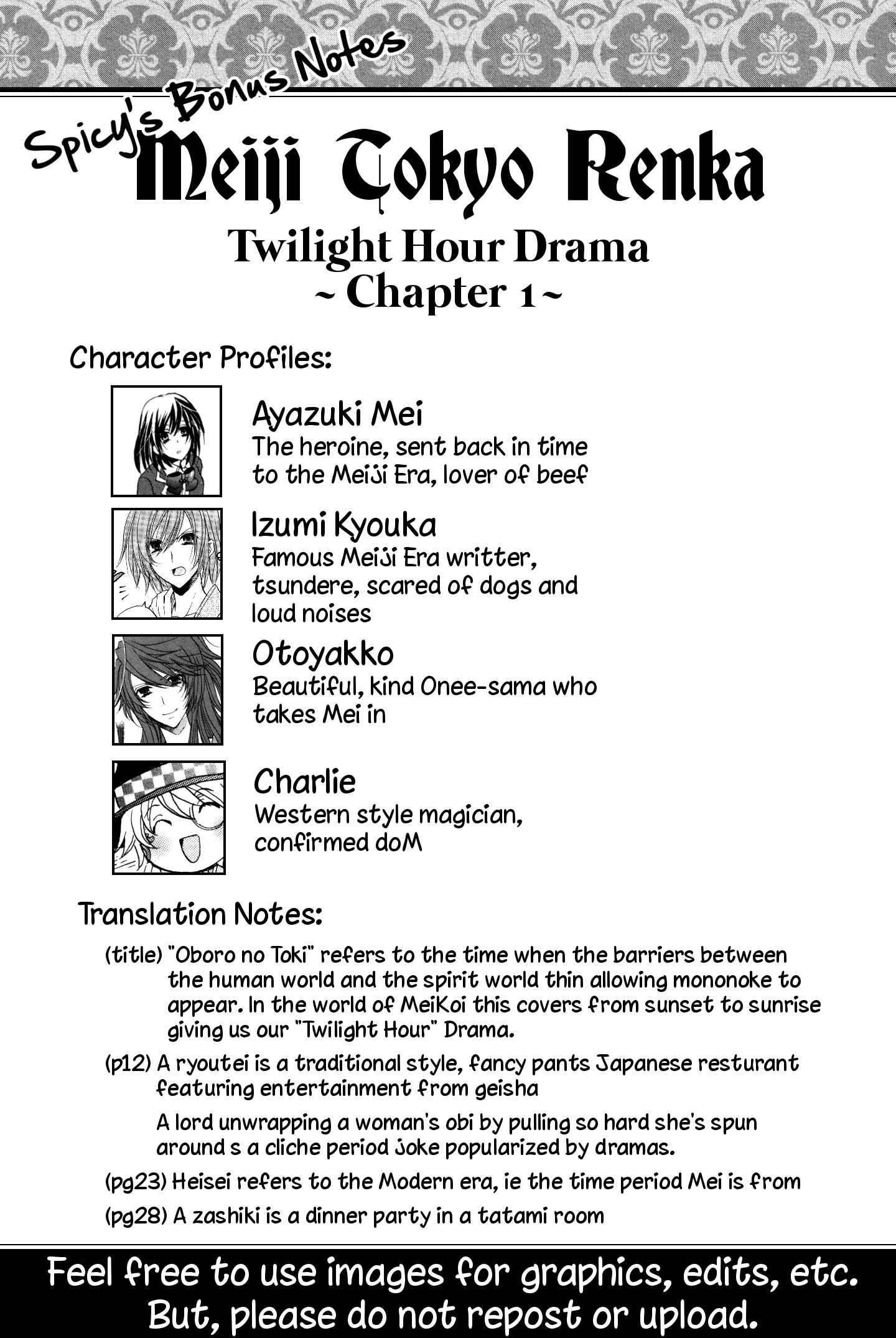 Read Meiji Tokyo Renka - Oboro no Koku no Gikyoku Manga Online