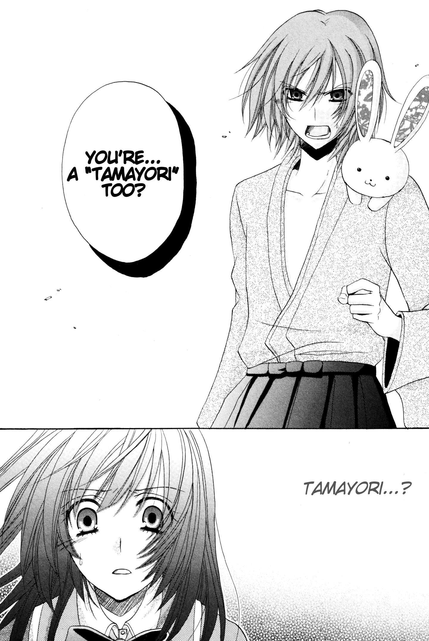 Read Meiji Tokyo Renka - Oboro no Koku no Gikyoku Manga Online