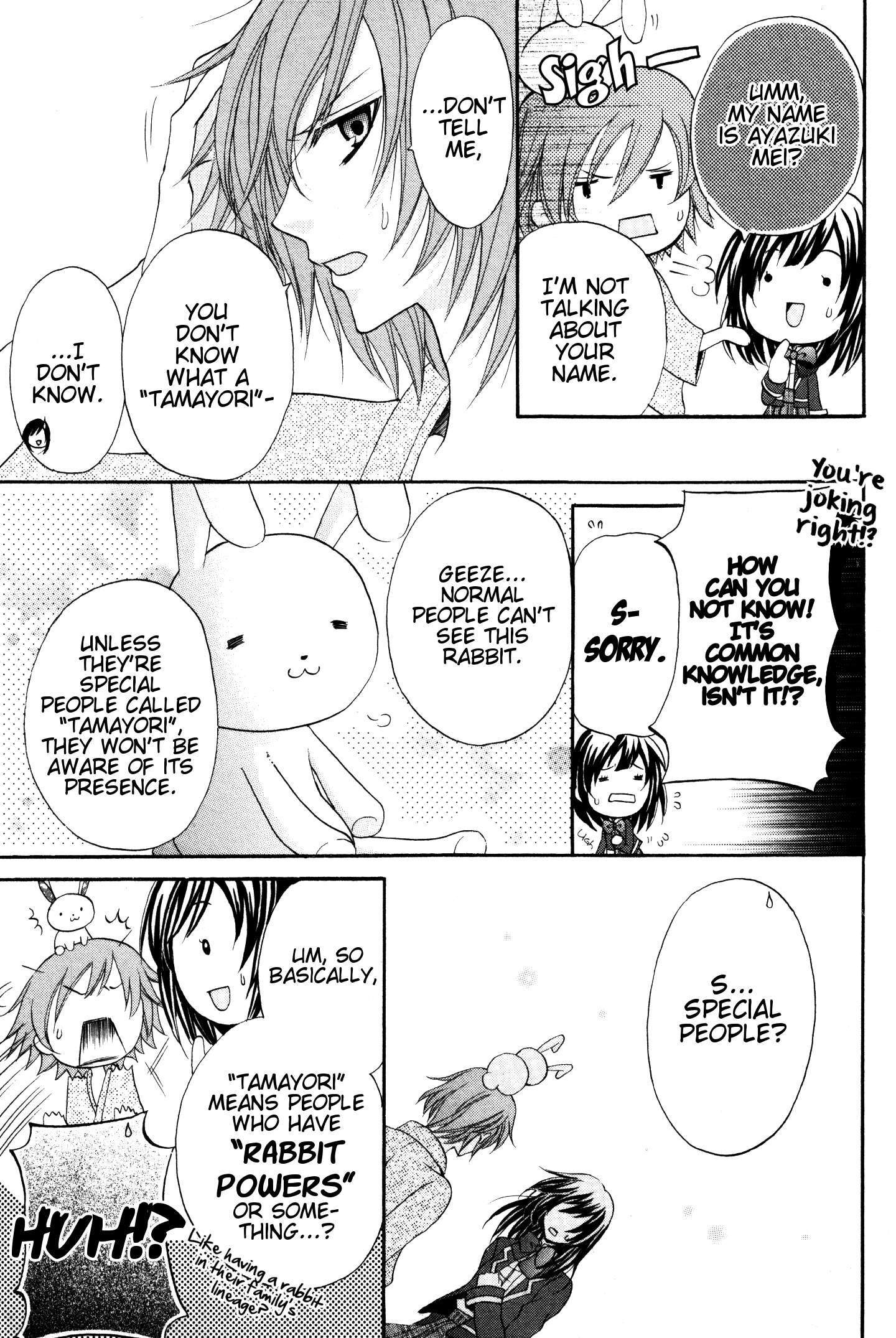 Read Meiji Tokyo Renka - Oboro no Koku no Gikyoku Manga Online