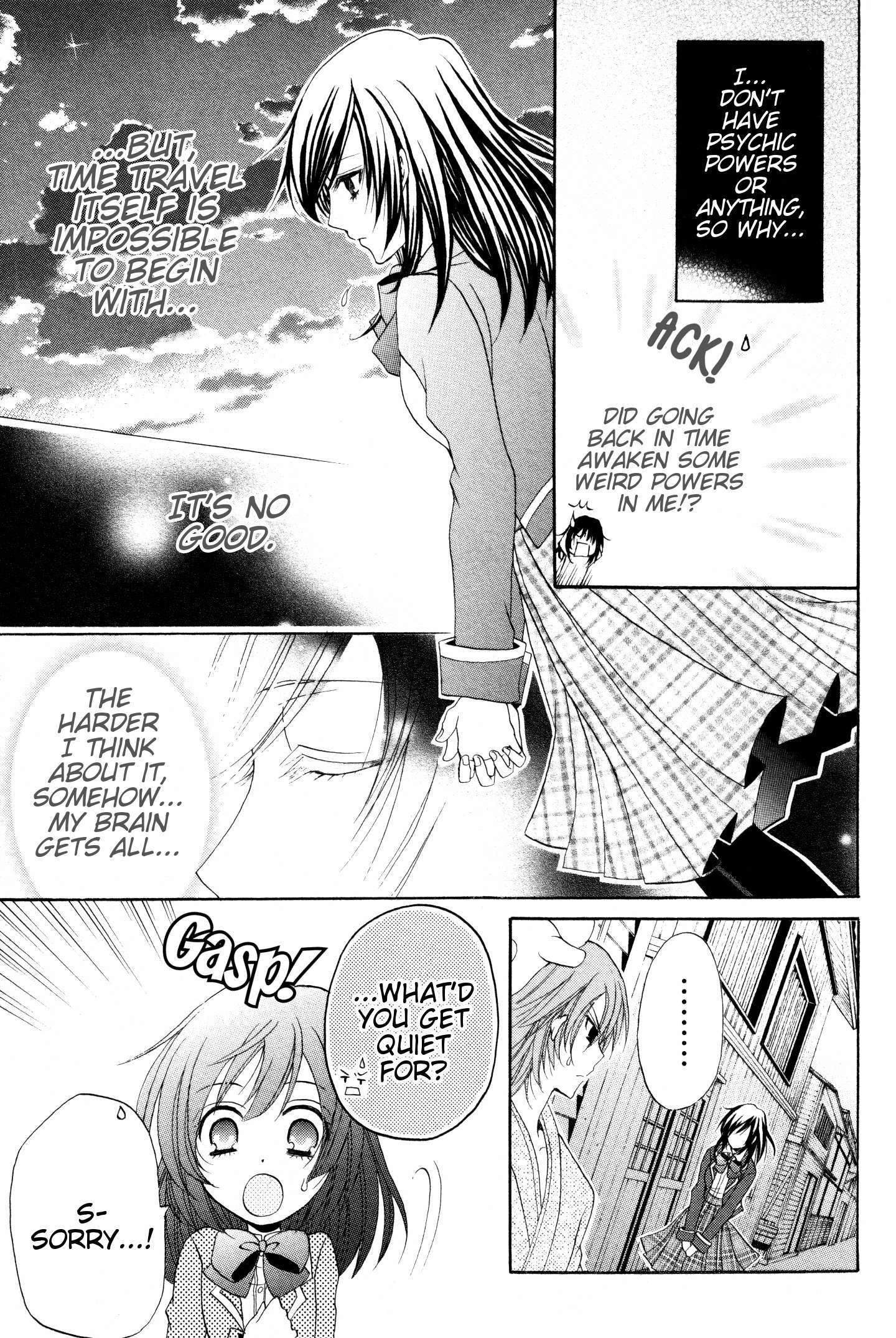 Read Meiji Tokyo Renka - Oboro no Koku no Gikyoku Manga Online