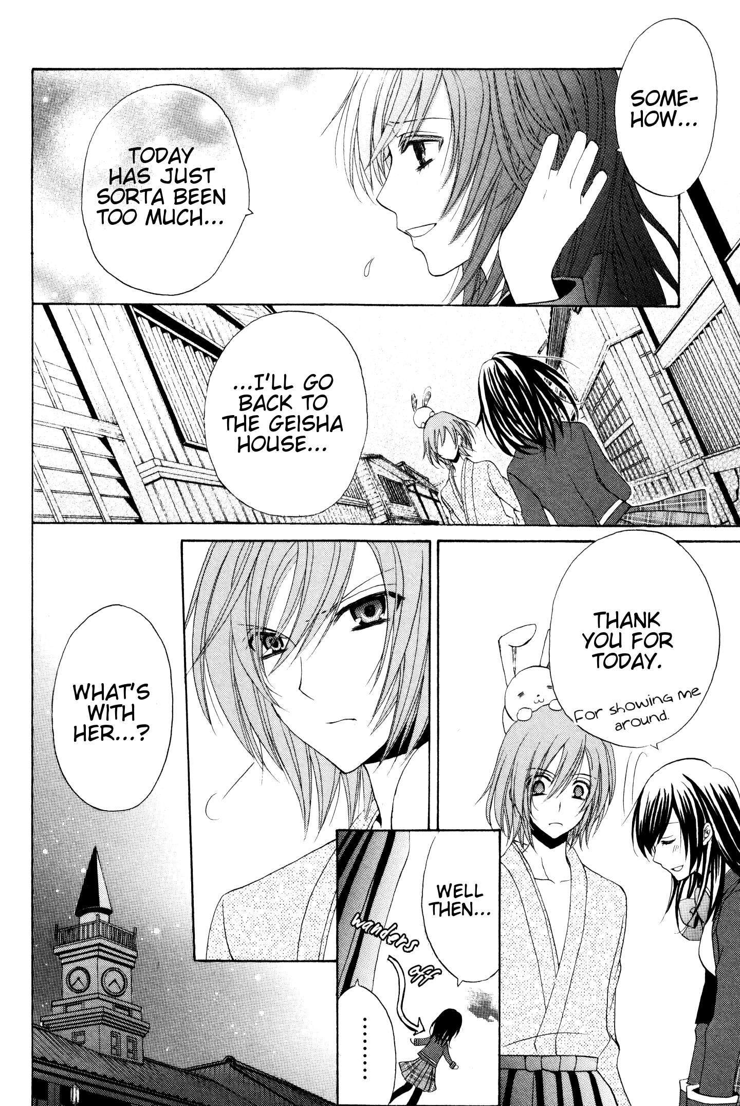 Read Meiji Tokyo Renka - Oboro no Koku no Gikyoku Manga Online