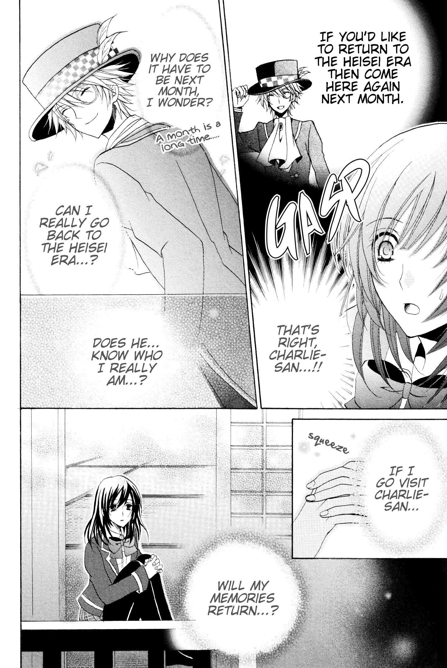 Read Meiji Tokyo Renka - Oboro no Koku no Gikyoku Manga Online