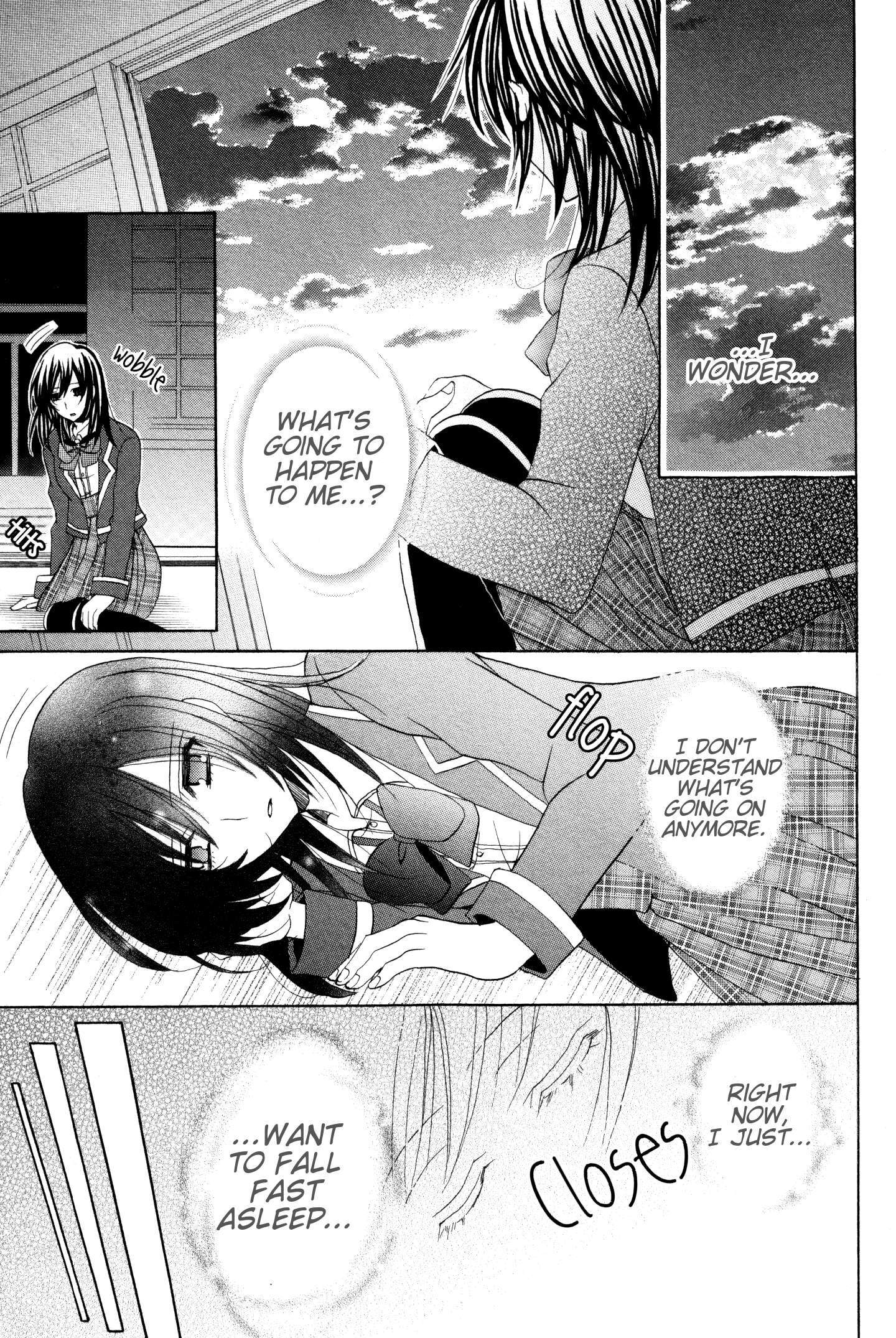 Read Meiji Tokyo Renka - Oboro no Koku no Gikyoku Manga Online