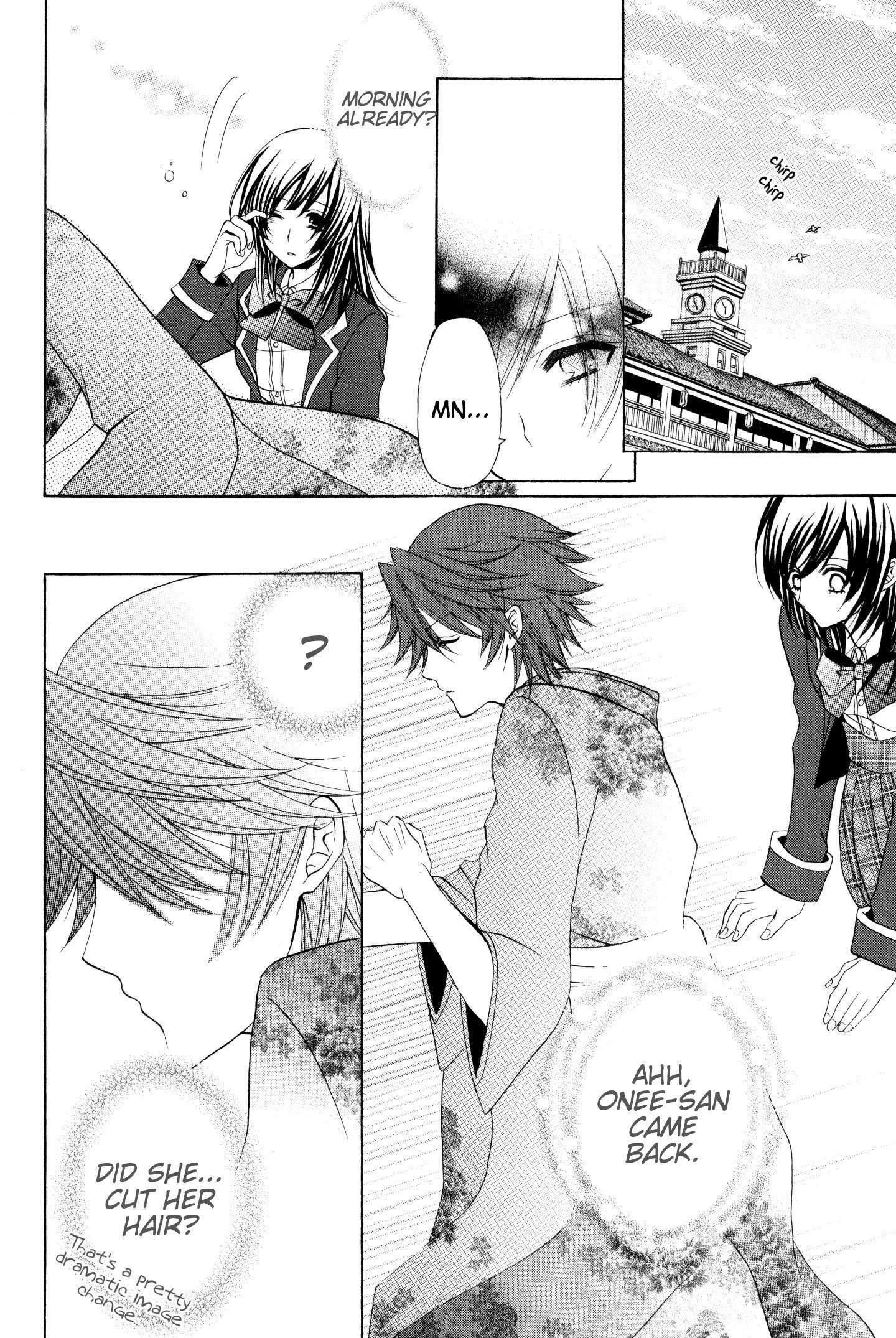 Read Meiji Tokyo Renka - Oboro no Koku no Gikyoku Manga Online