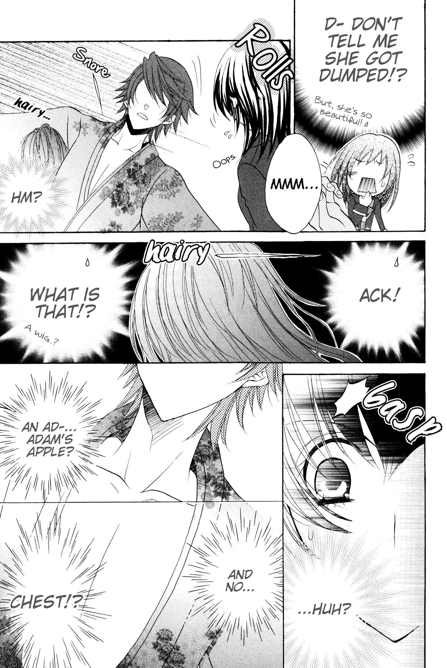 Read Meiji Tokyo Renka - Oboro no Koku no Gikyoku Manga Online