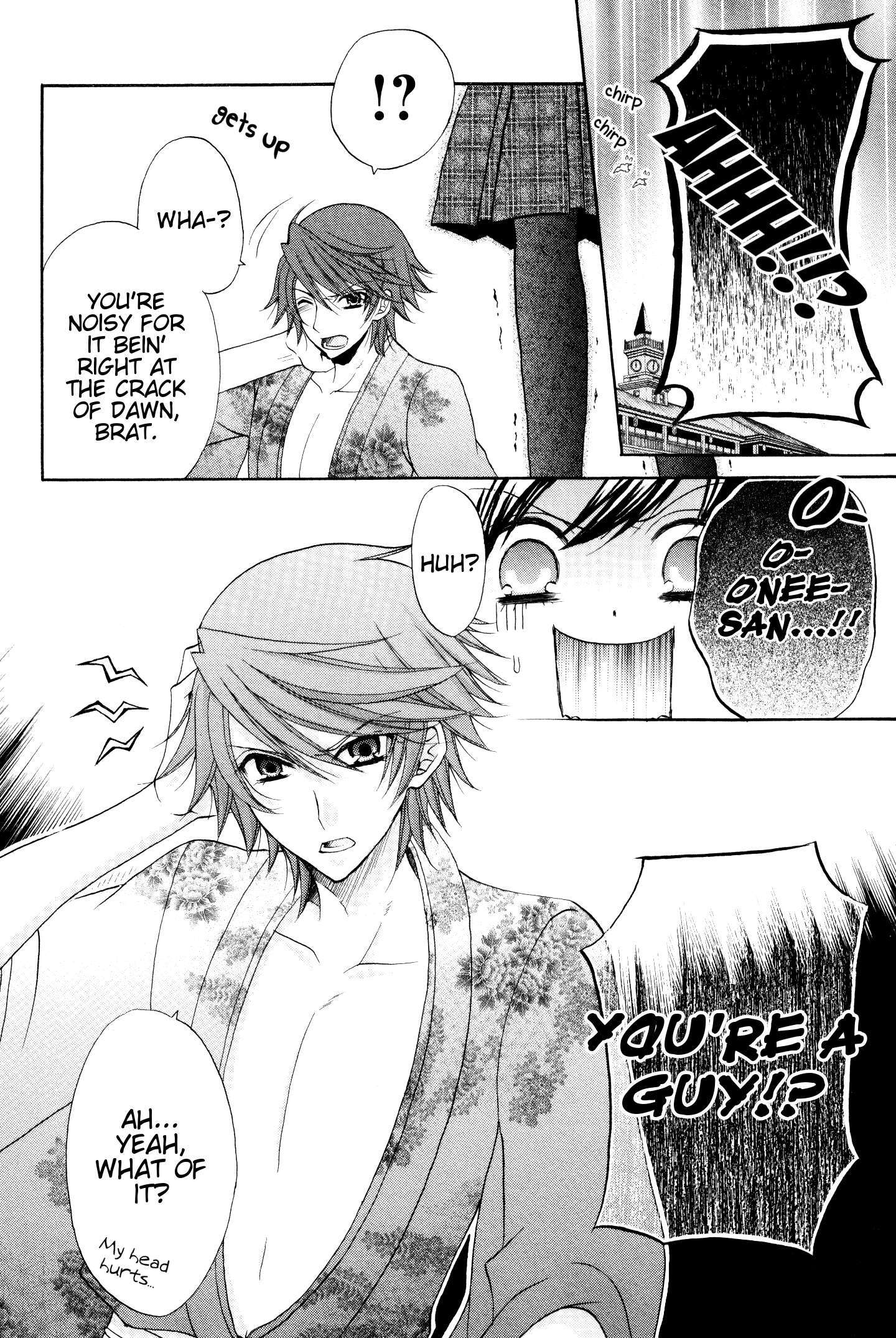 Read Meiji Tokyo Renka - Oboro no Koku no Gikyoku Manga Online