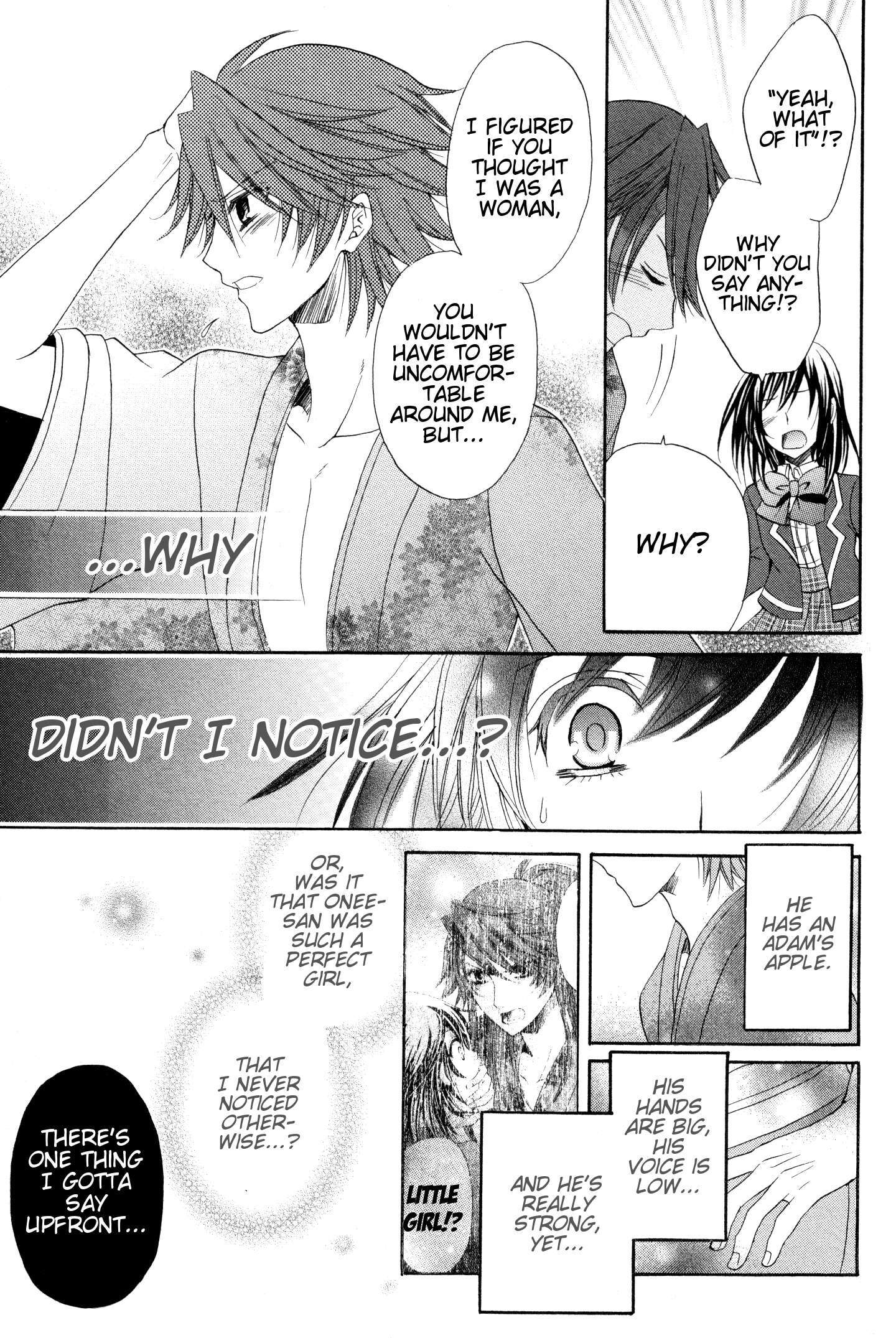 Read Meiji Tokyo Renka - Oboro no Koku no Gikyoku Manga Online