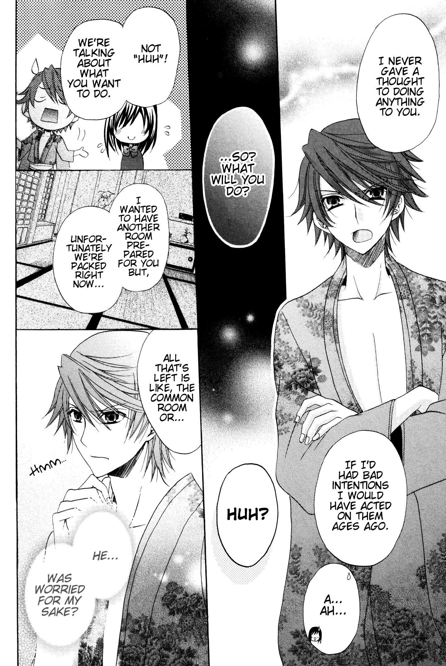 Read Meiji Tokyo Renka - Oboro no Koku no Gikyoku Manga Online