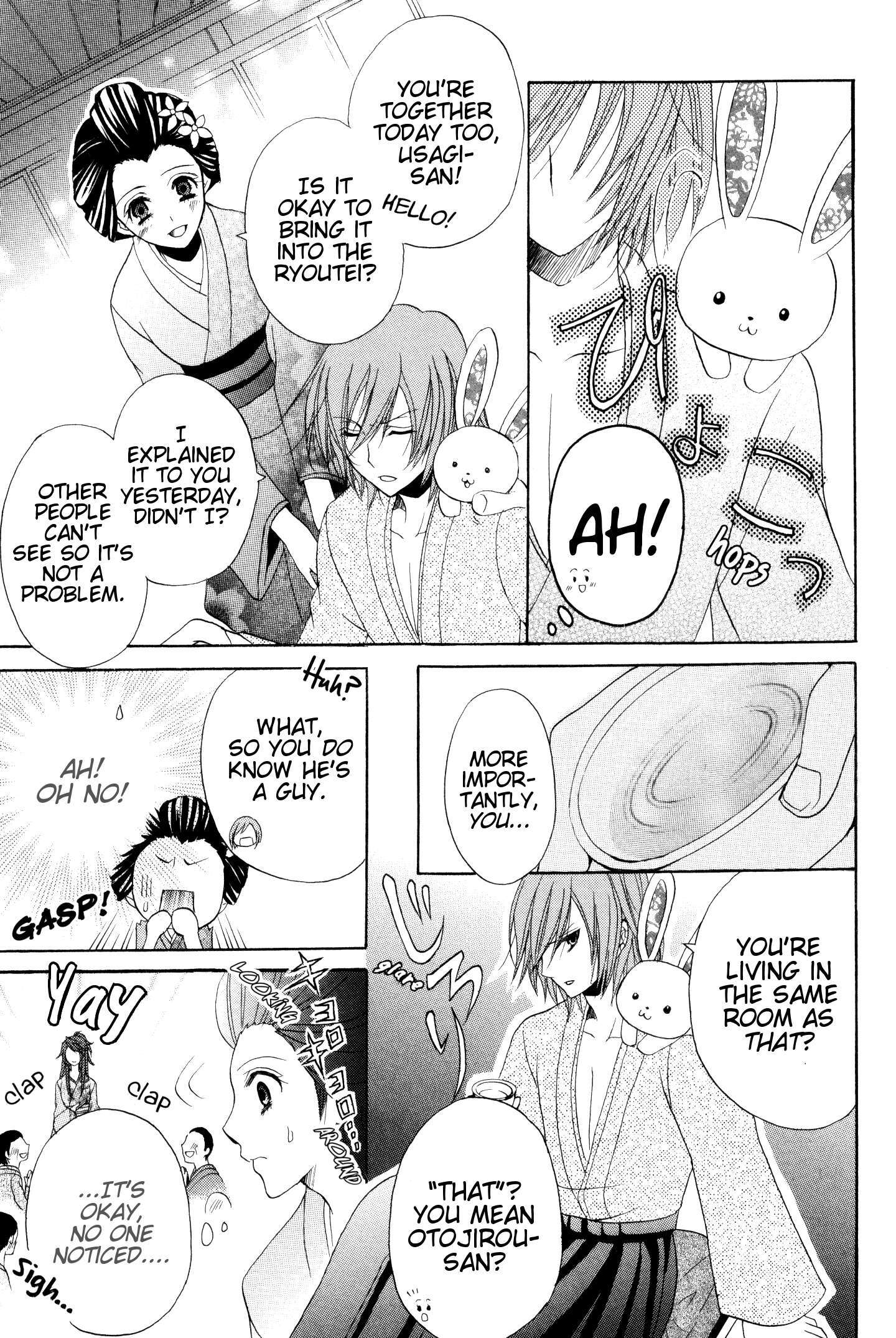 Read Meiji Tokyo Renka - Oboro no Koku no Gikyoku Manga Online