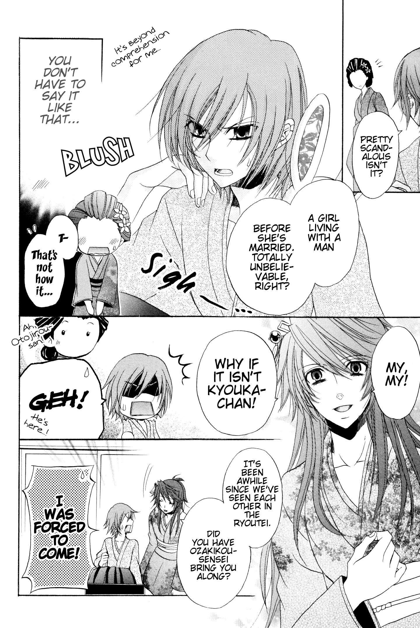 Read Meiji Tokyo Renka - Oboro no Koku no Gikyoku Manga Online