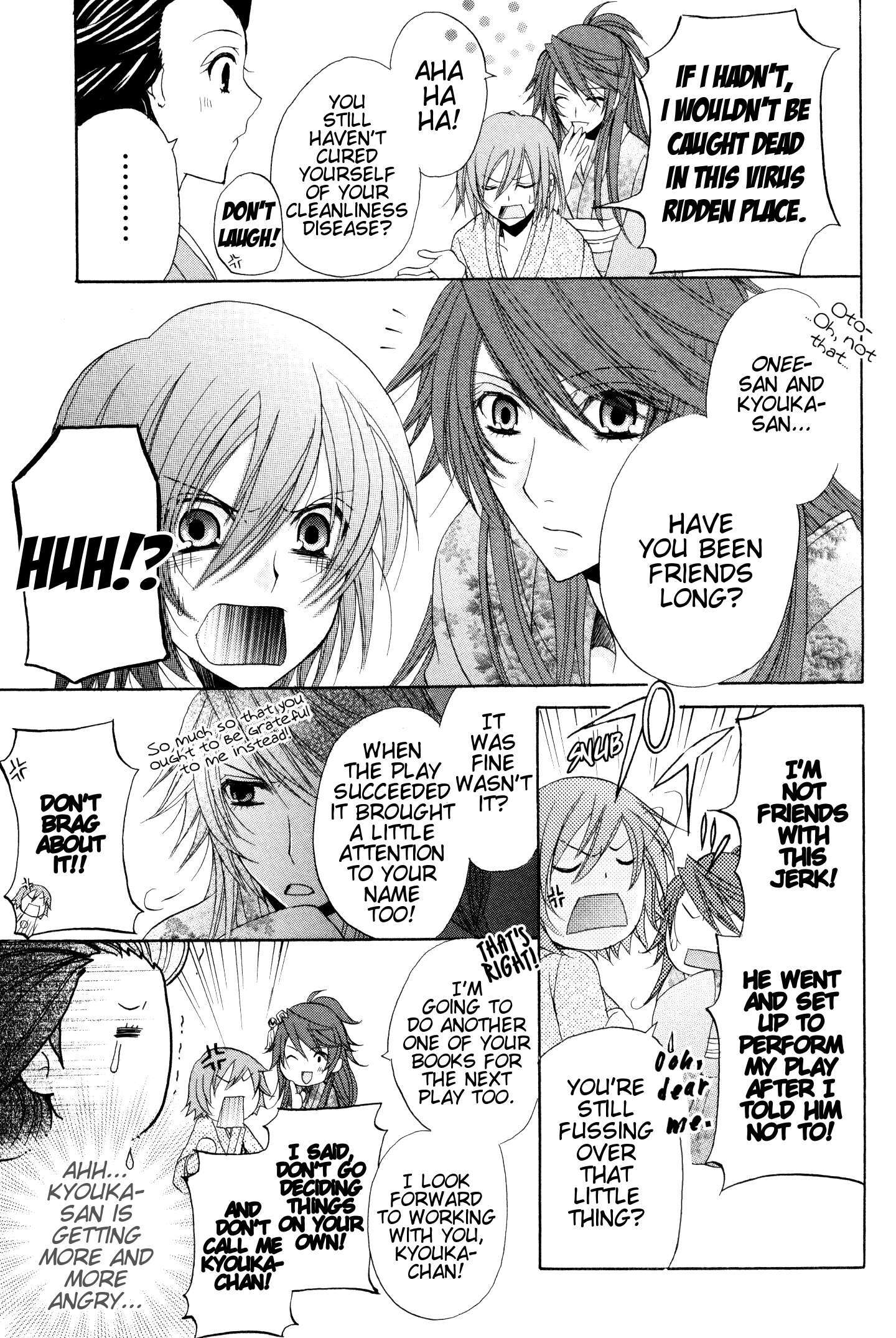 Read Meiji Tokyo Renka - Oboro no Koku no Gikyoku Manga Online