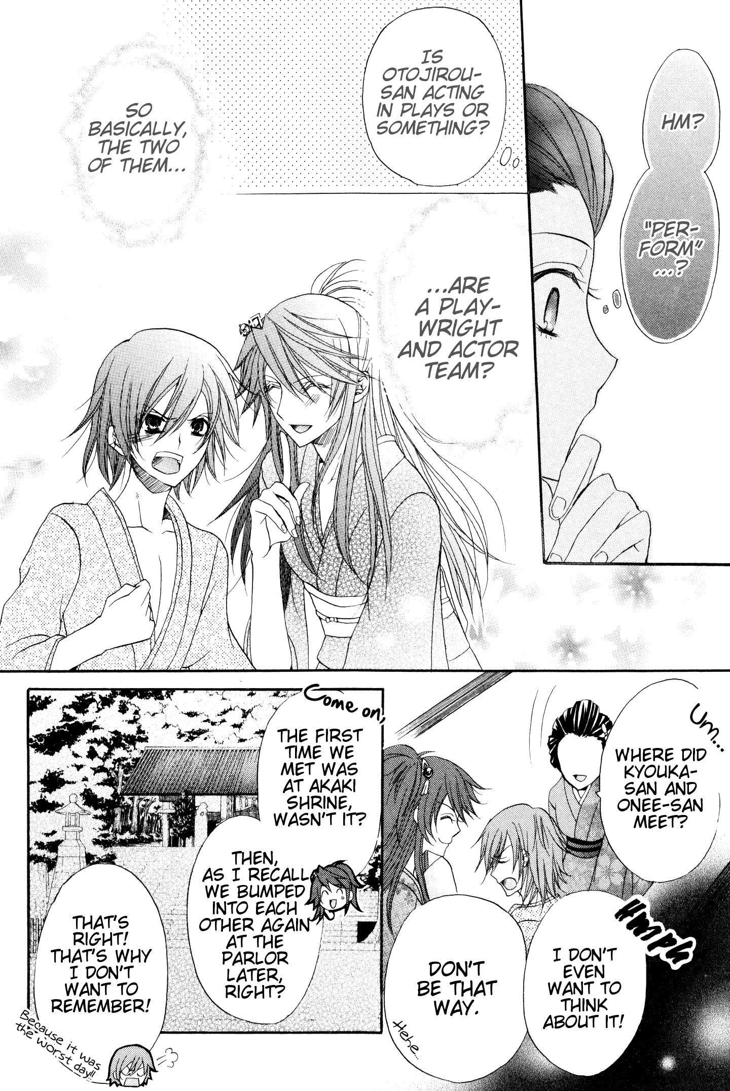 Read Meiji Tokyo Renka - Oboro no Koku no Gikyoku Manga Online