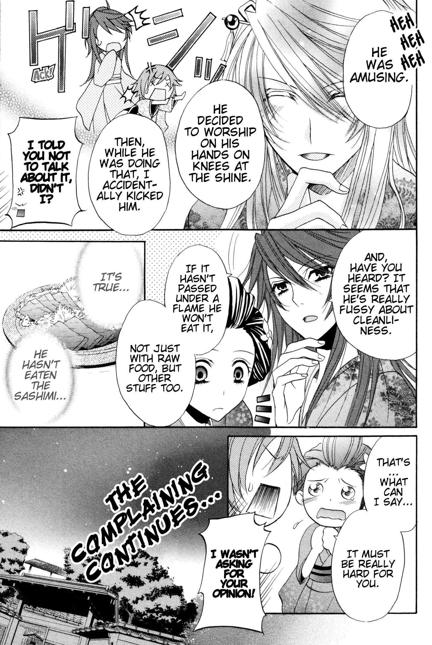 Read Meiji Tokyo Renka - Oboro no Koku no Gikyoku Manga Online