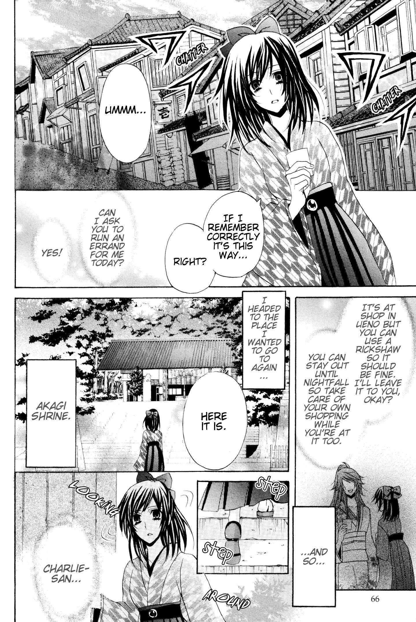 Read Meiji Tokyo Renka - Oboro no Koku no Gikyoku Manga Online