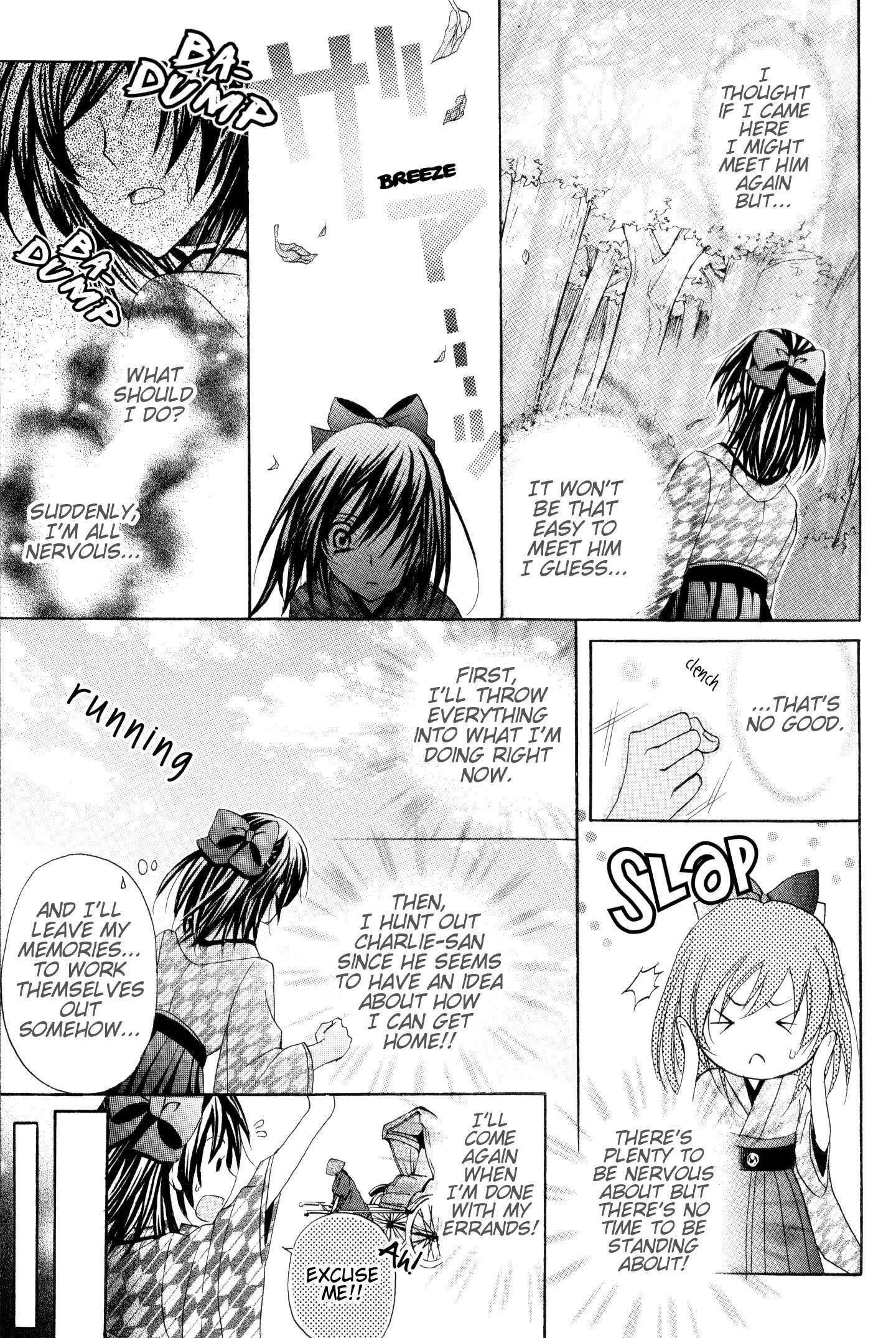 Read Meiji Tokyo Renka - Oboro no Koku no Gikyoku Manga Online