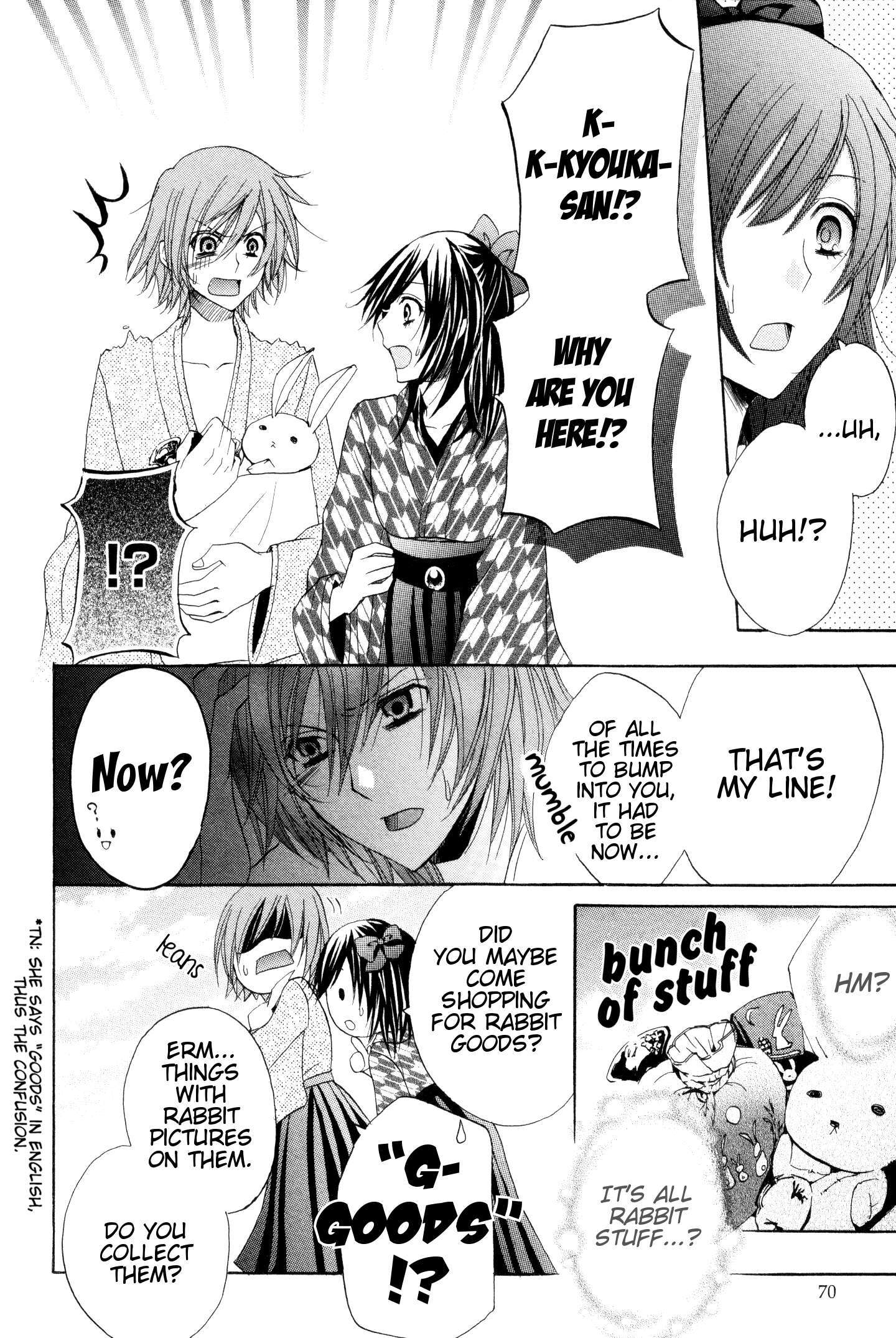 Read Meiji Tokyo Renka - Oboro no Koku no Gikyoku Manga Online