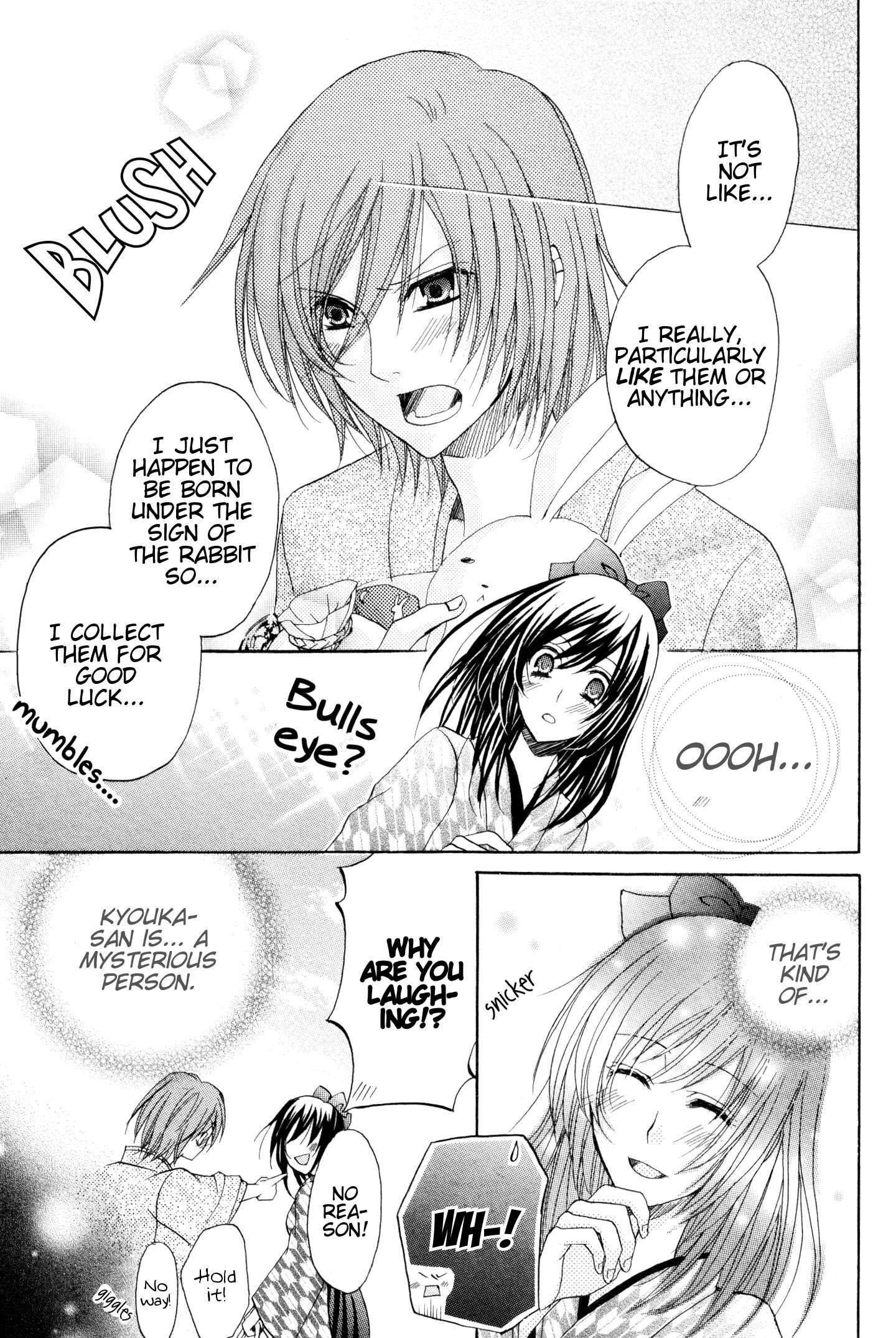 Read Meiji Tokyo Renka - Oboro no Koku no Gikyoku Manga Online