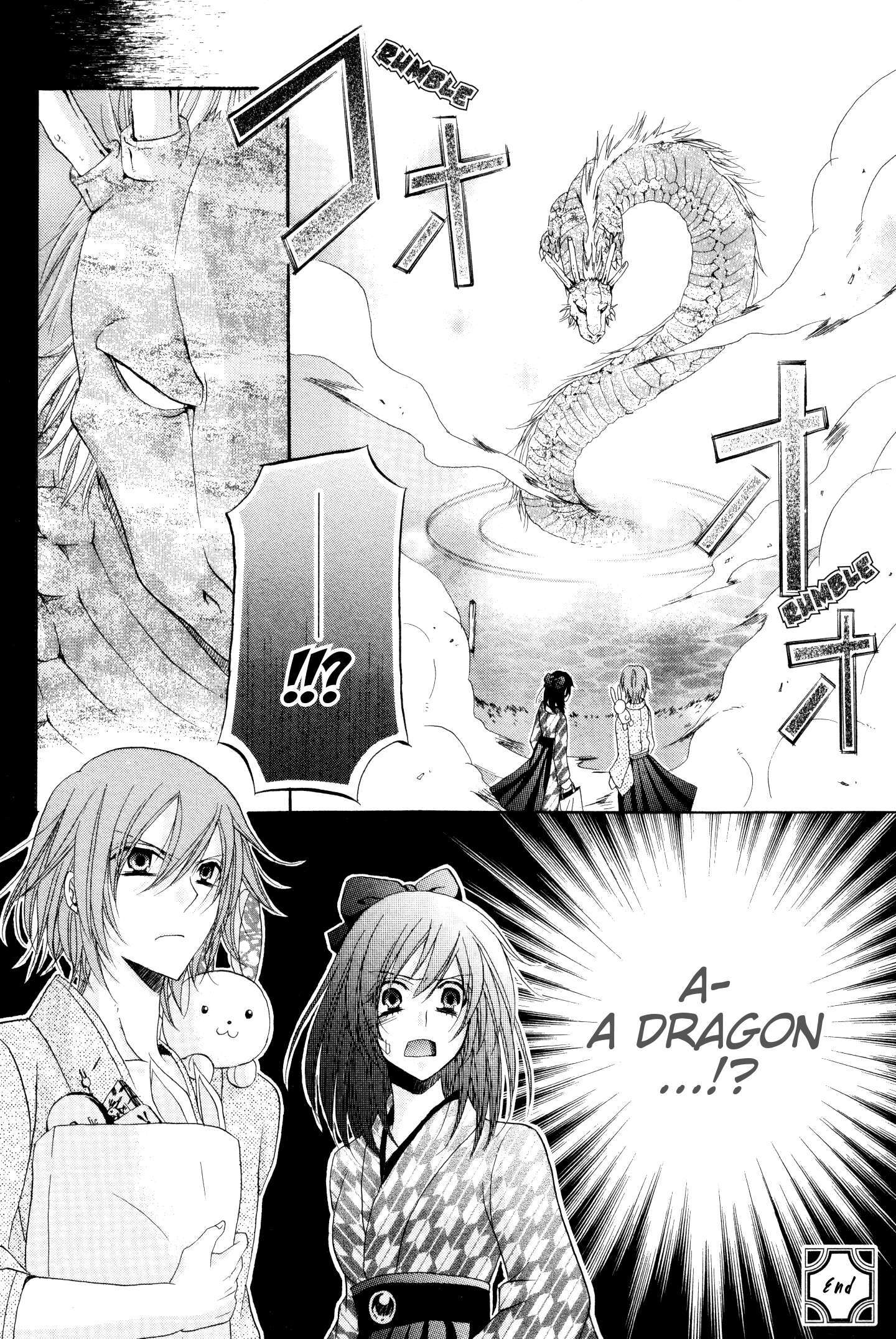 Read Meiji Tokyo Renka - Oboro no Koku no Gikyoku Manga Online