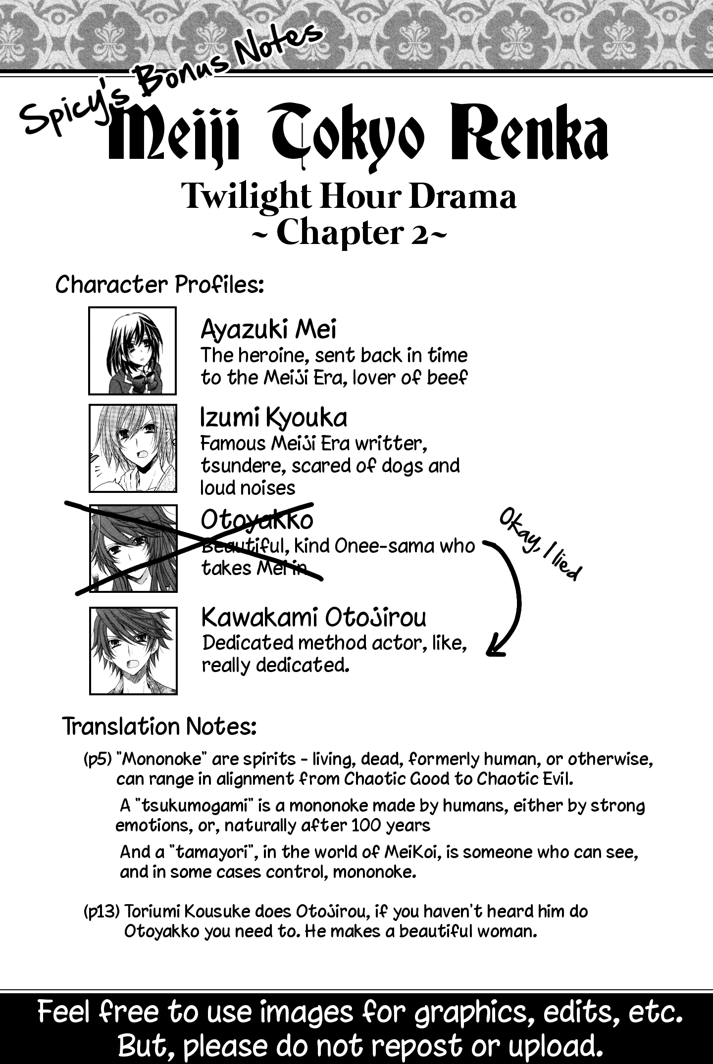 Read Meiji Tokyo Renka - Oboro no Koku no Gikyoku Manga Online