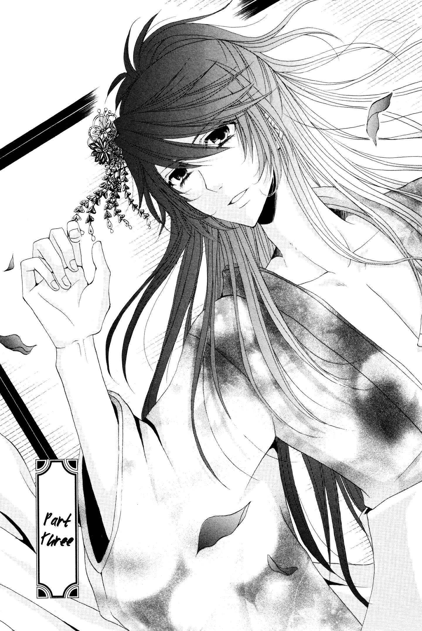 Read Meiji Tokyo Renka - Oboro no Koku no Gikyoku Manga Online