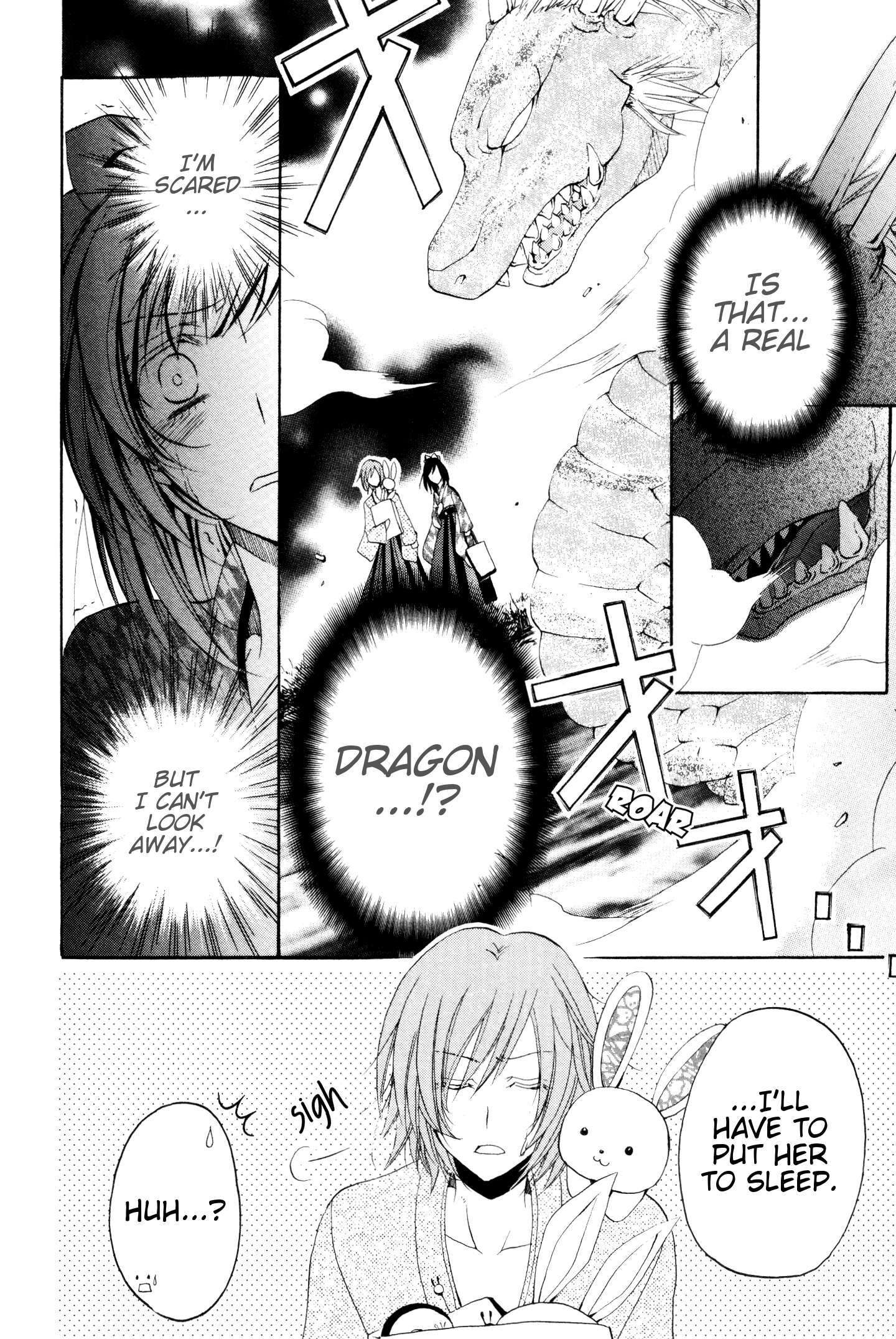 Read Meiji Tokyo Renka - Oboro no Koku no Gikyoku Manga Online