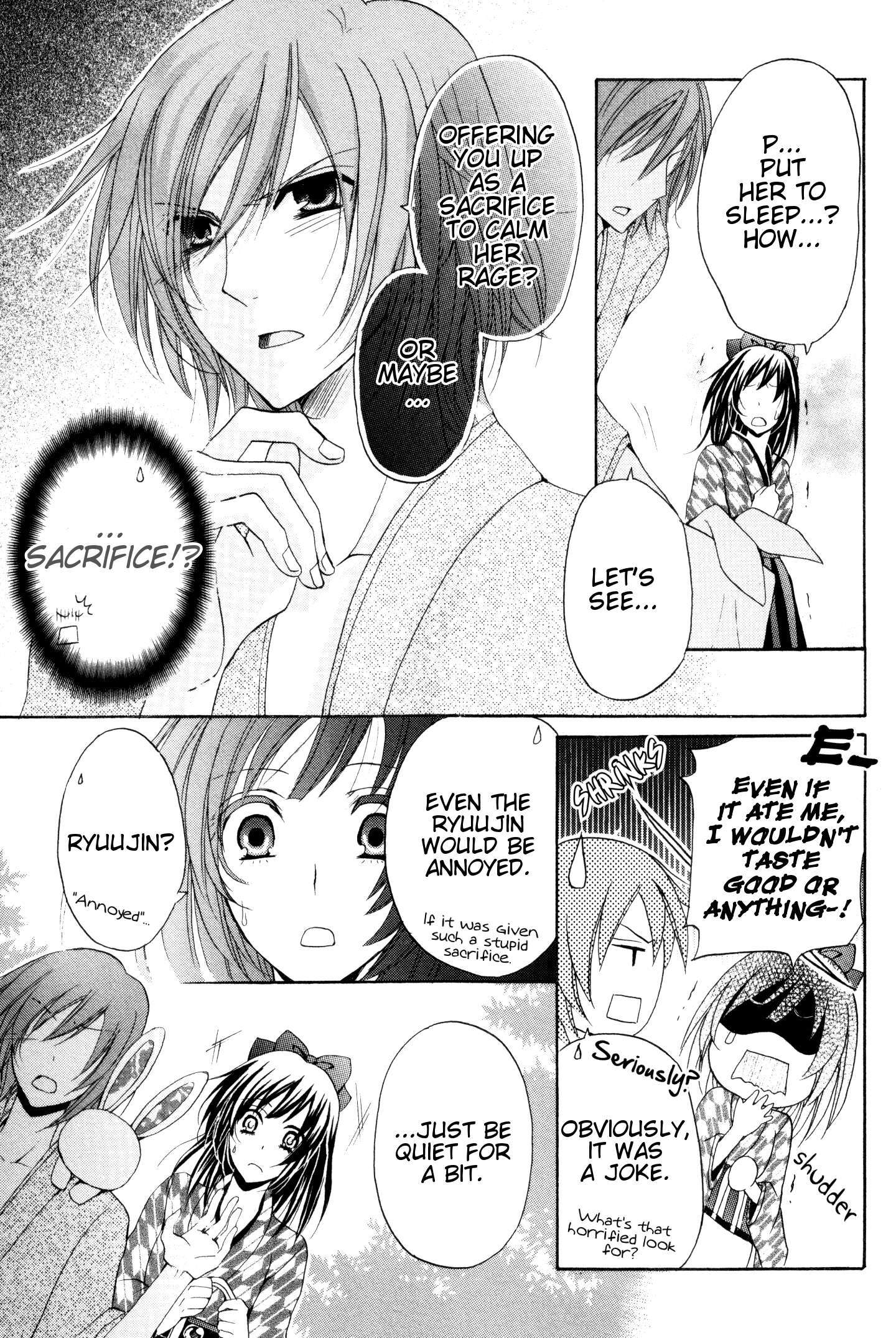 Read Meiji Tokyo Renka - Oboro no Koku no Gikyoku Manga Online