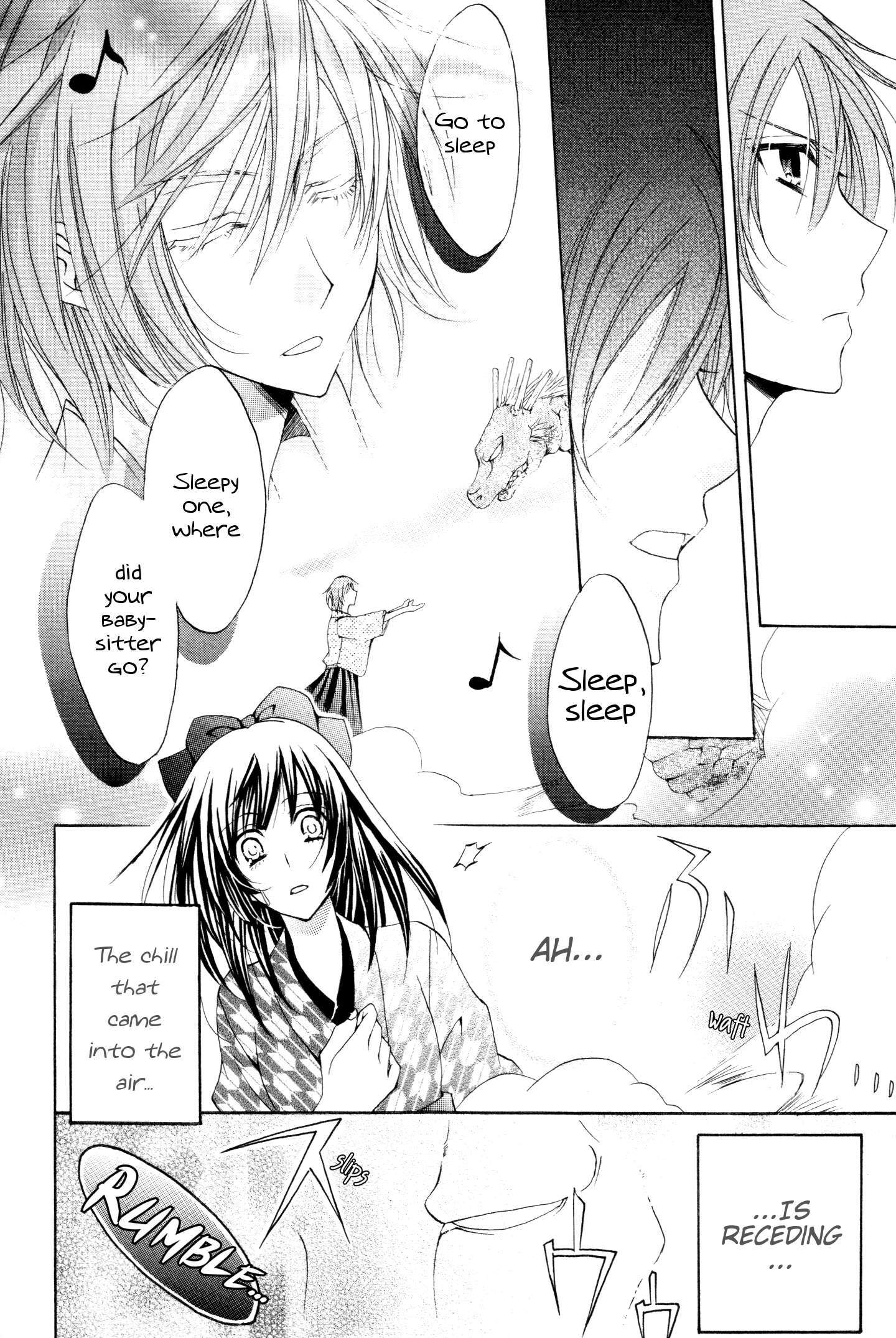 Read Meiji Tokyo Renka - Oboro no Koku no Gikyoku Manga Online