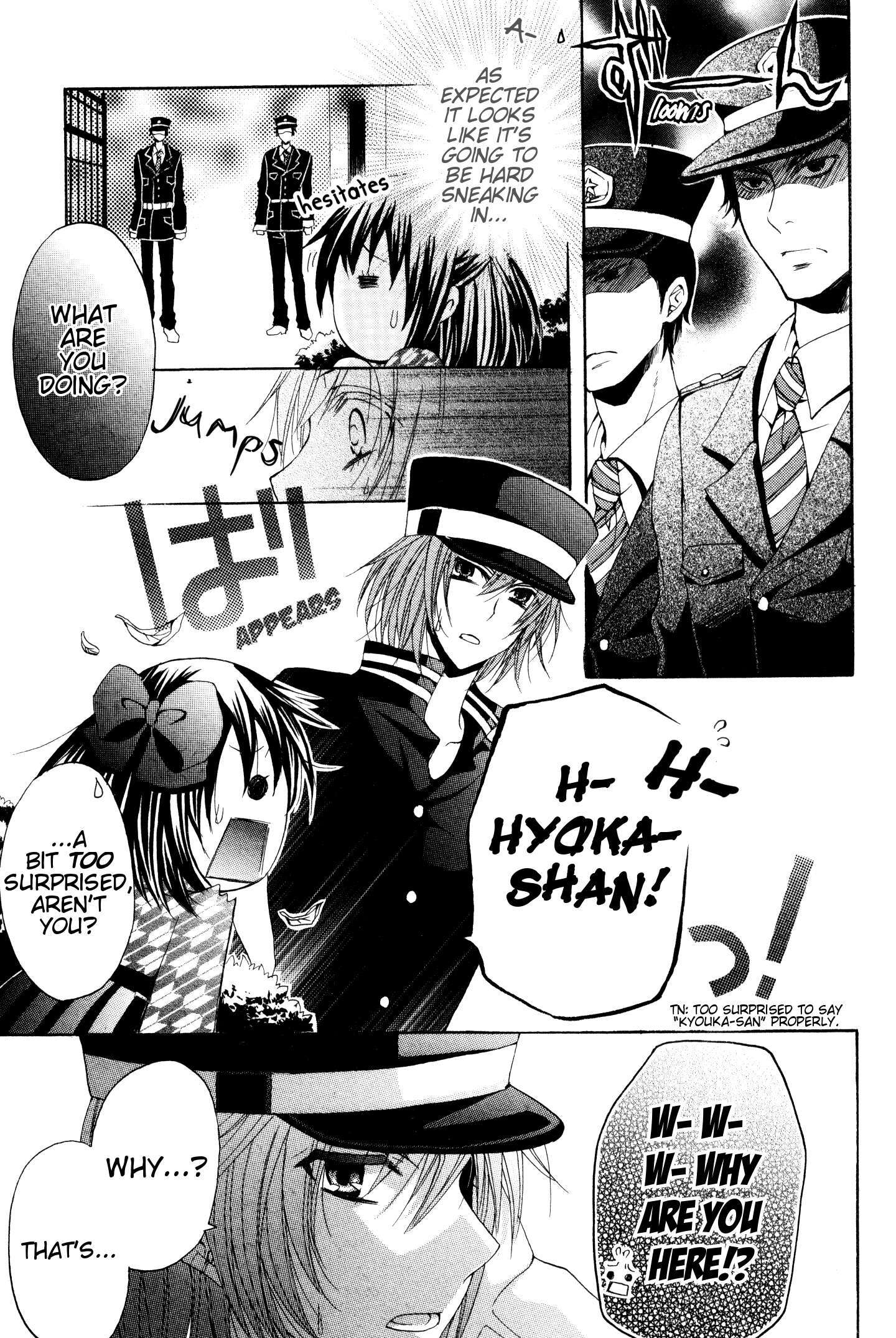 Read Meiji Tokyo Renka - Oboro no Koku no Gikyoku Manga Online