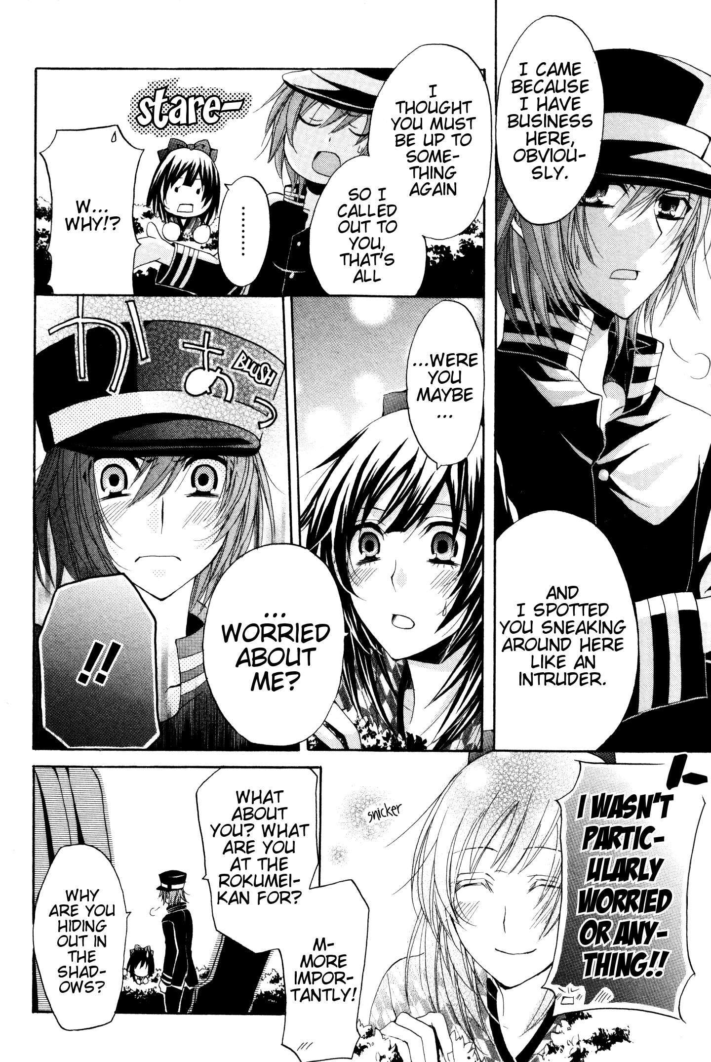 Read Meiji Tokyo Renka - Oboro no Koku no Gikyoku Manga Online