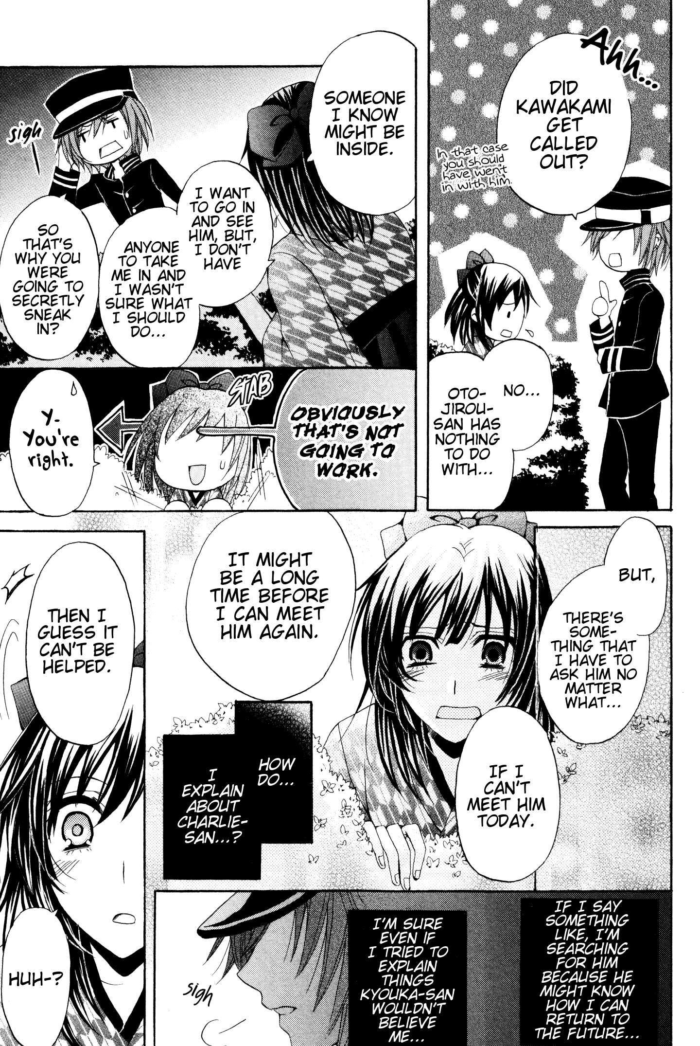 Read Meiji Tokyo Renka - Oboro no Koku no Gikyoku Manga Online