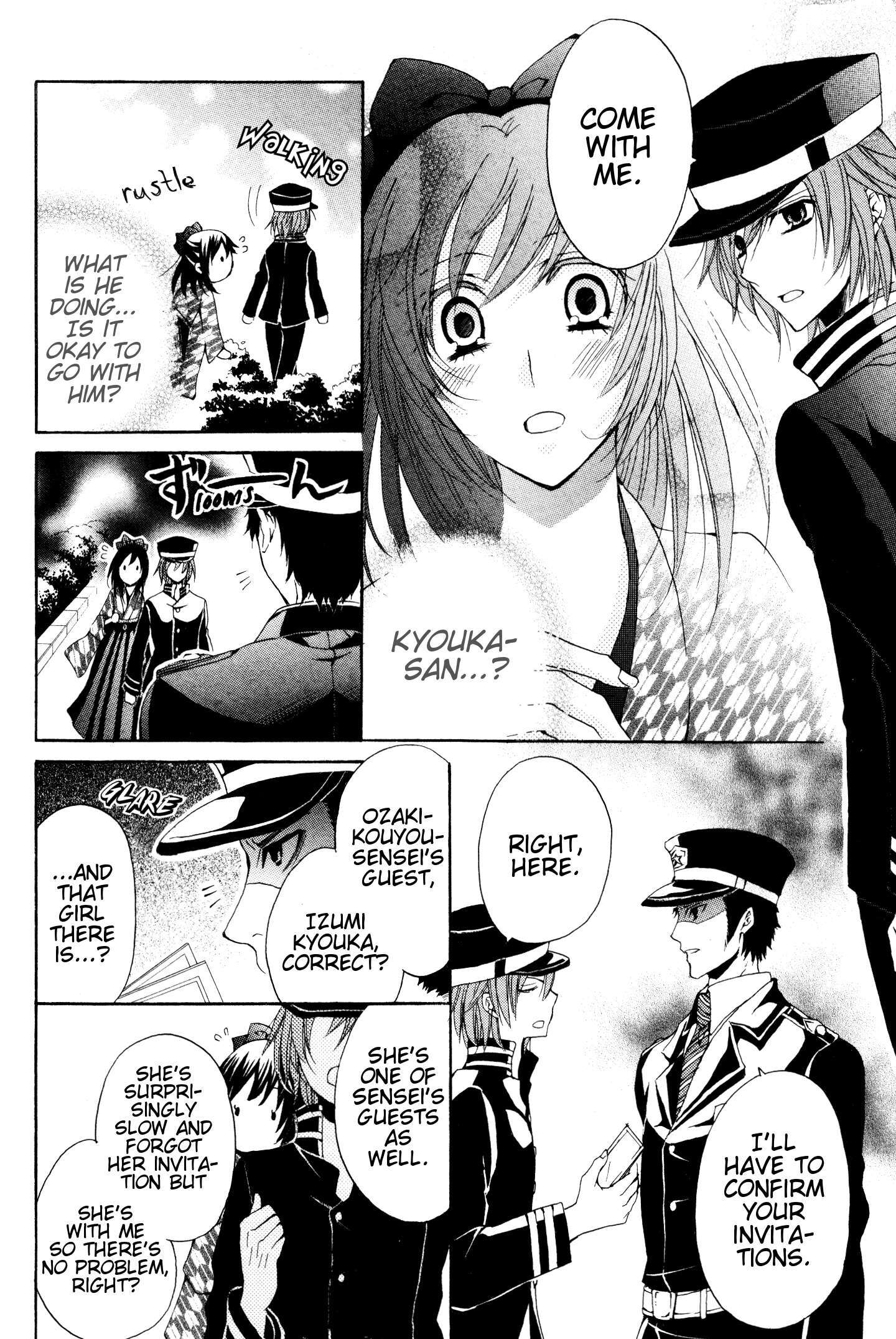 Read Meiji Tokyo Renka - Oboro no Koku no Gikyoku Manga Online