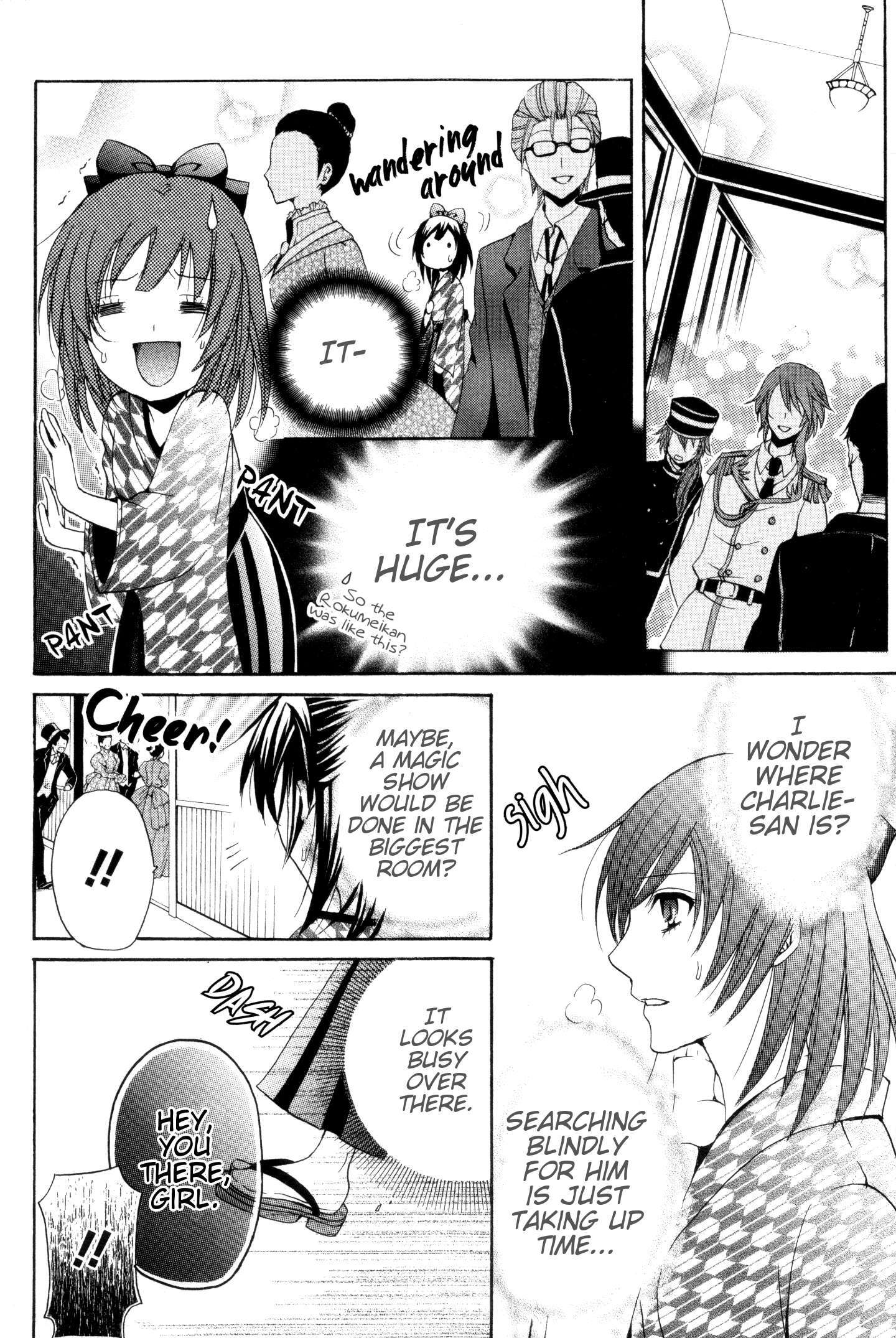 Read Meiji Tokyo Renka - Oboro no Koku no Gikyoku Manga Online